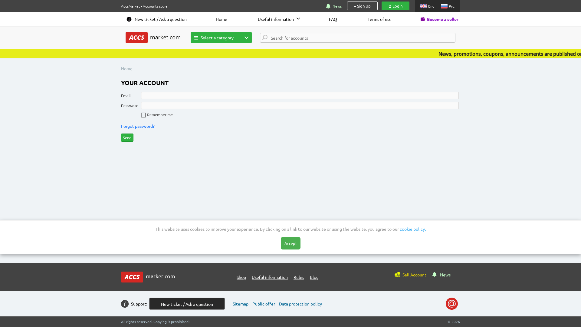 Screenshot of cdn.gosafemode.com