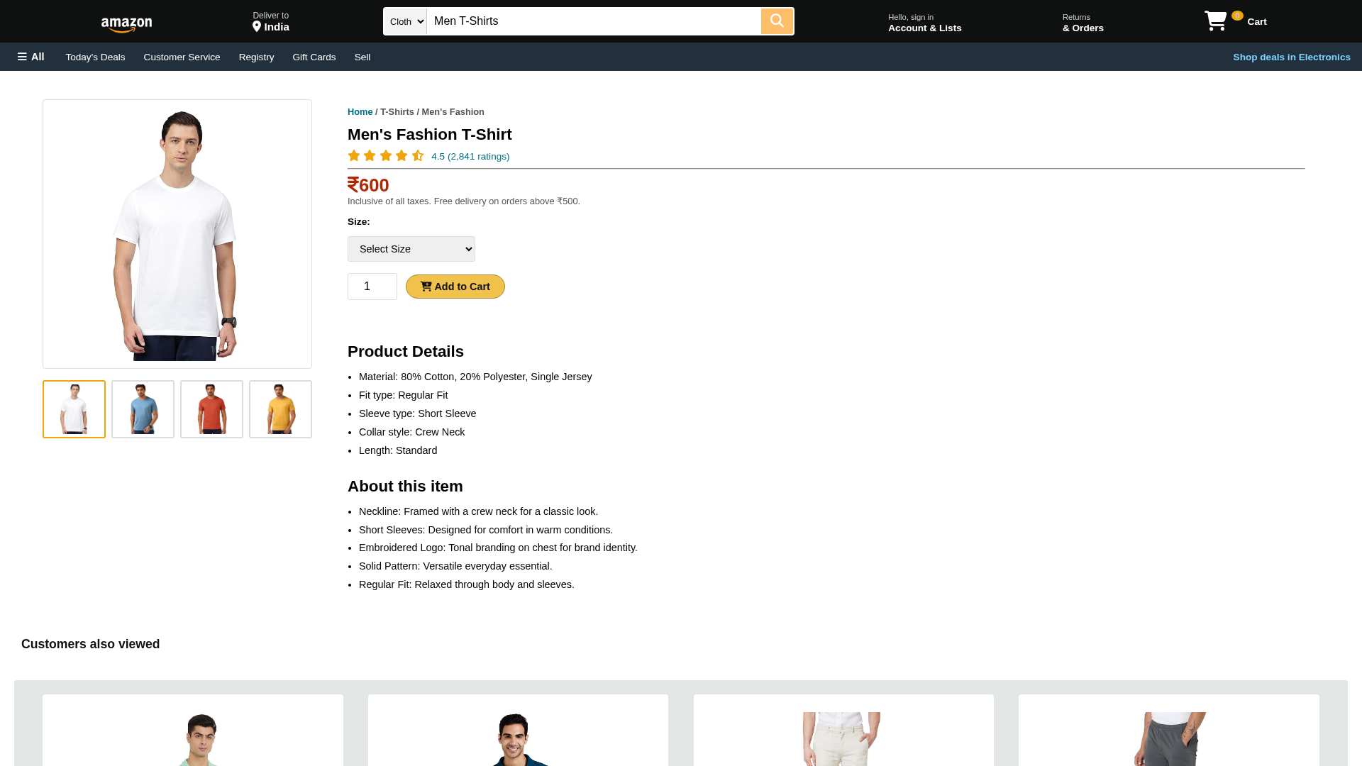 Screenshot of cdn.gosafemode.com