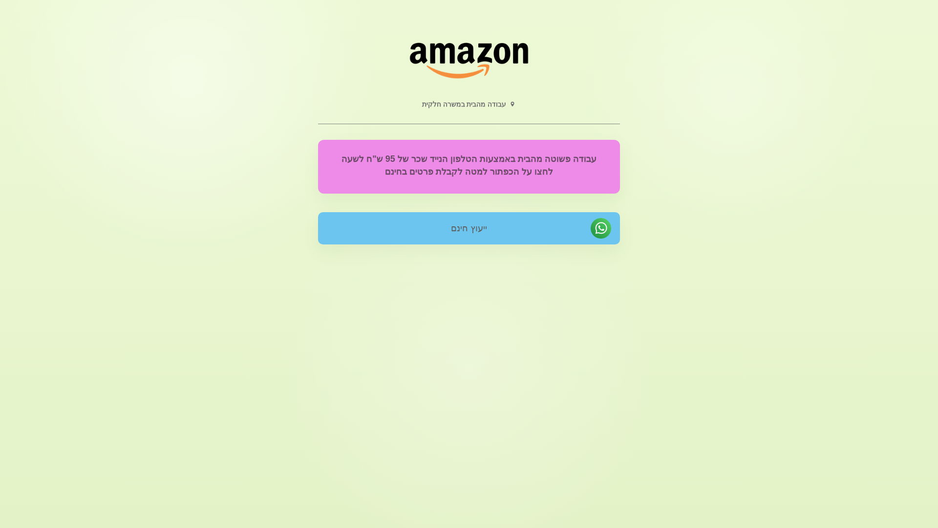Screenshot of tbokig.xyz