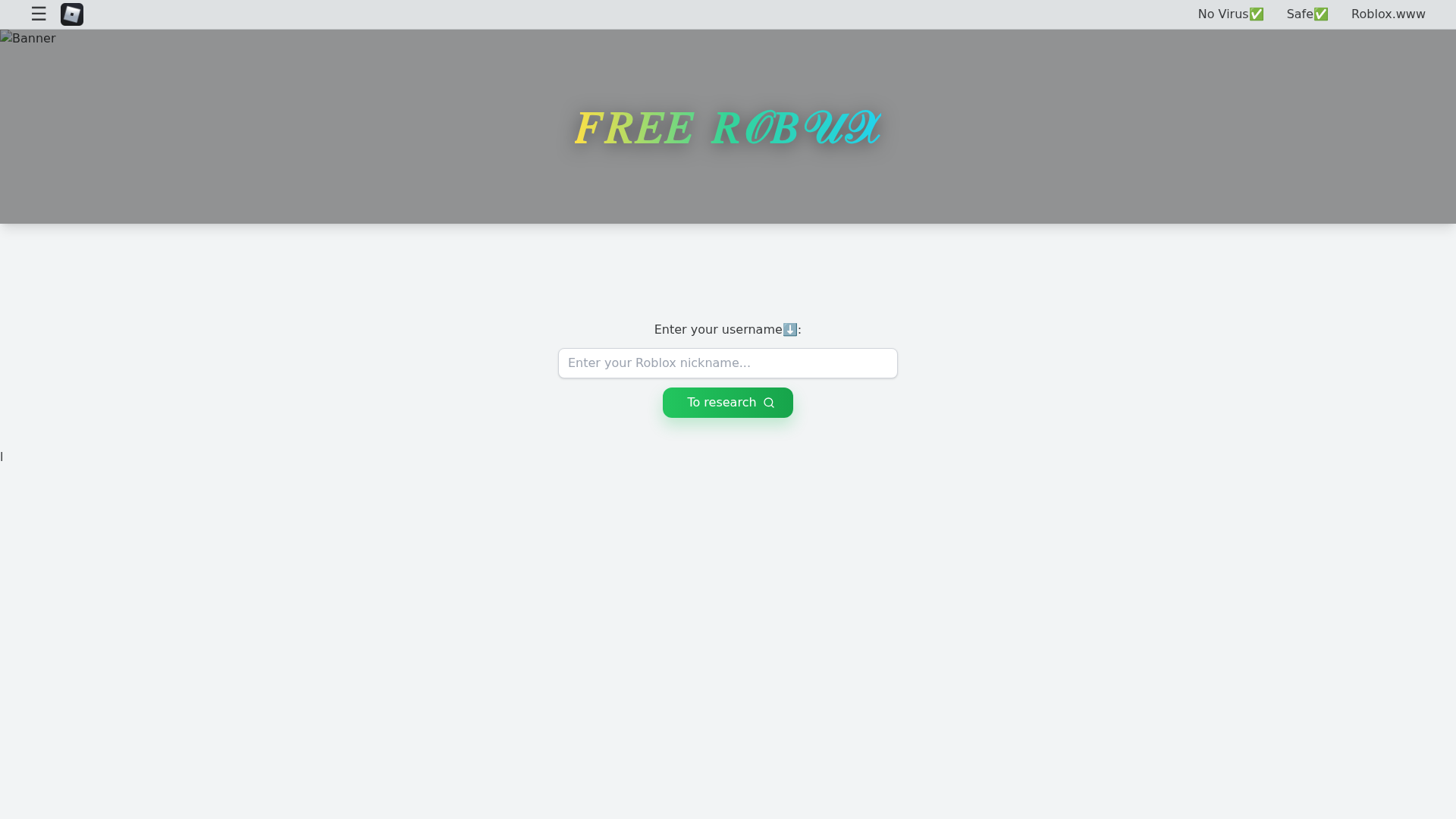 Screenshot of getingvbuck.blogspot.com