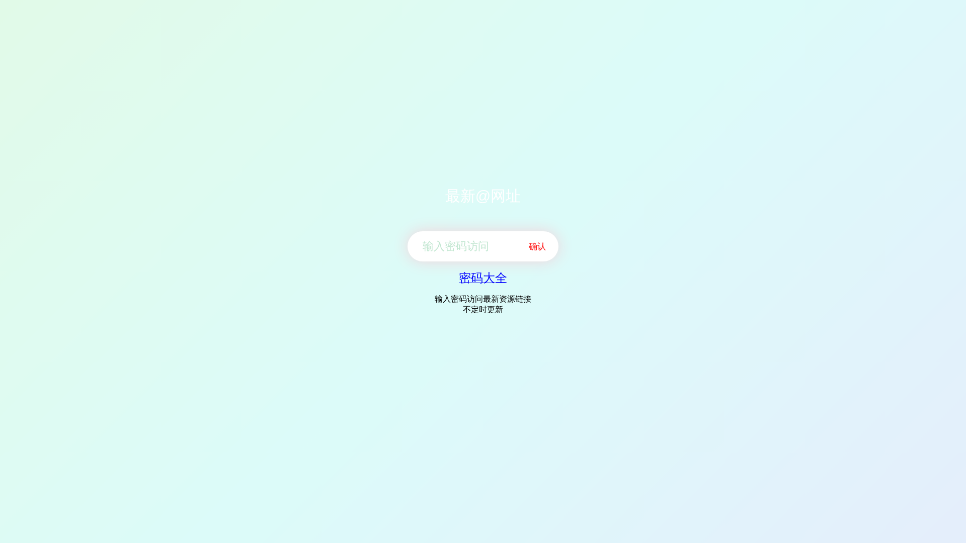 Screenshot of 2026-06-12.sqllq.com