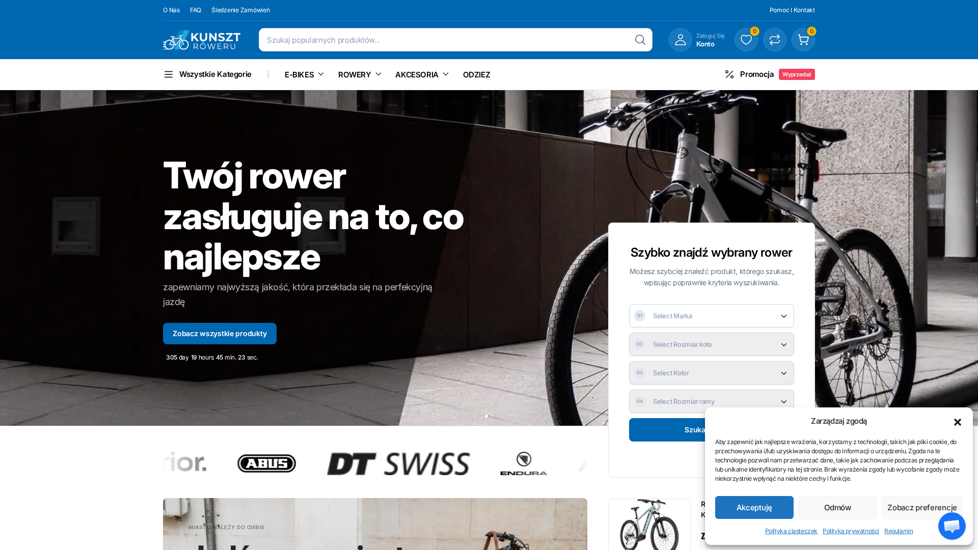 Screenshot of cdn.gosafemode.com