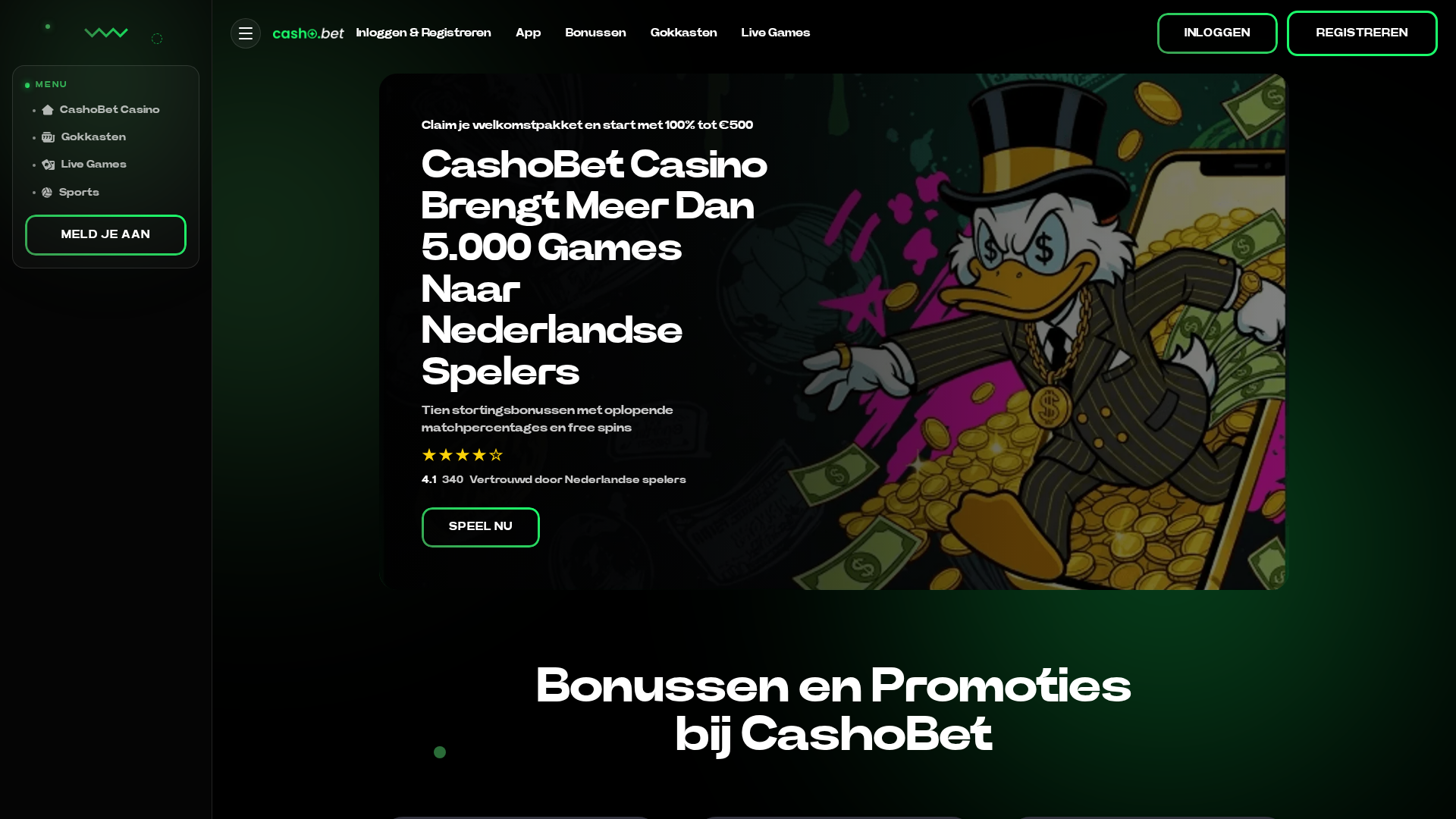 Screenshot of cdn.gosafemode.com