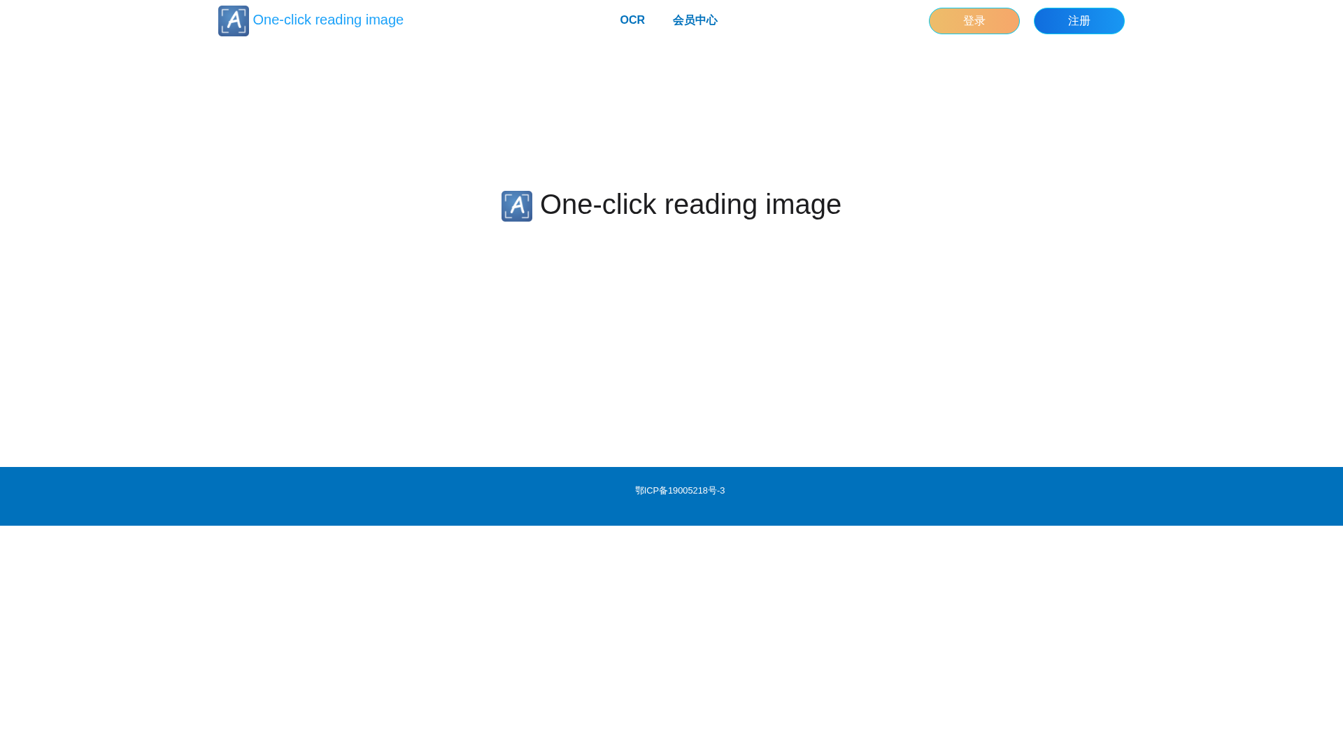 Screenshot of cdn.gosafemode.com