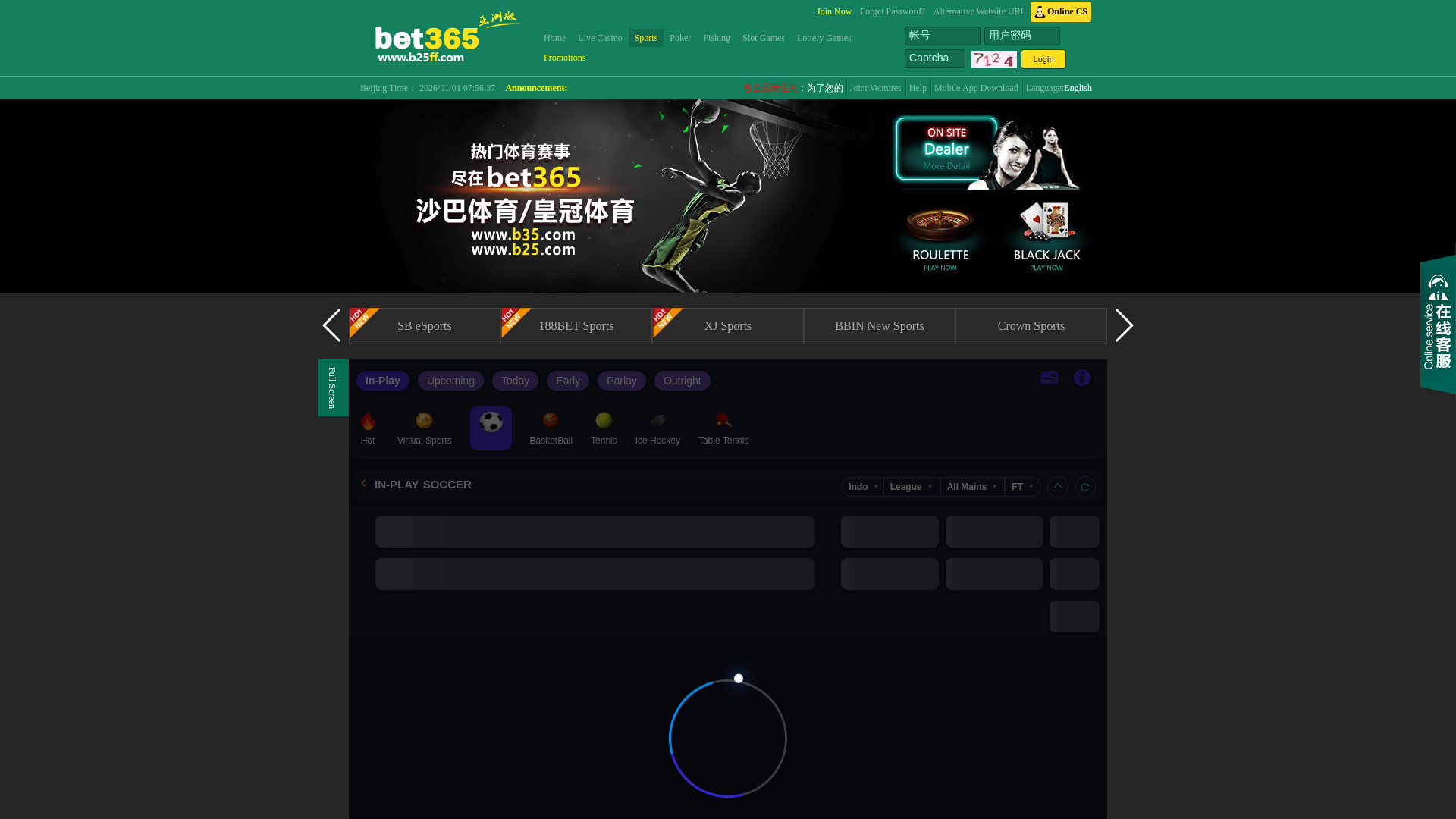 Screenshot of www.b45060.com