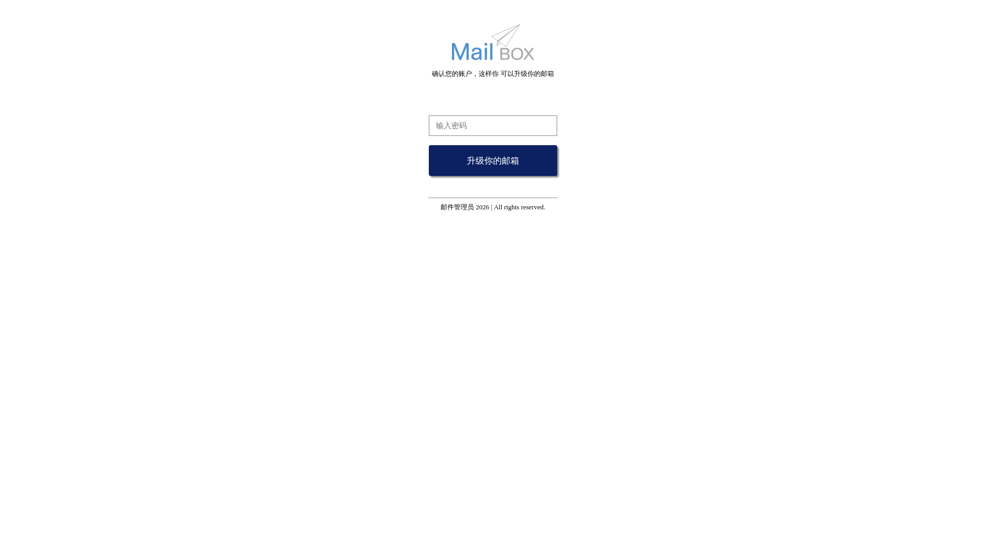 Screenshot of cdn.gosafemode.com