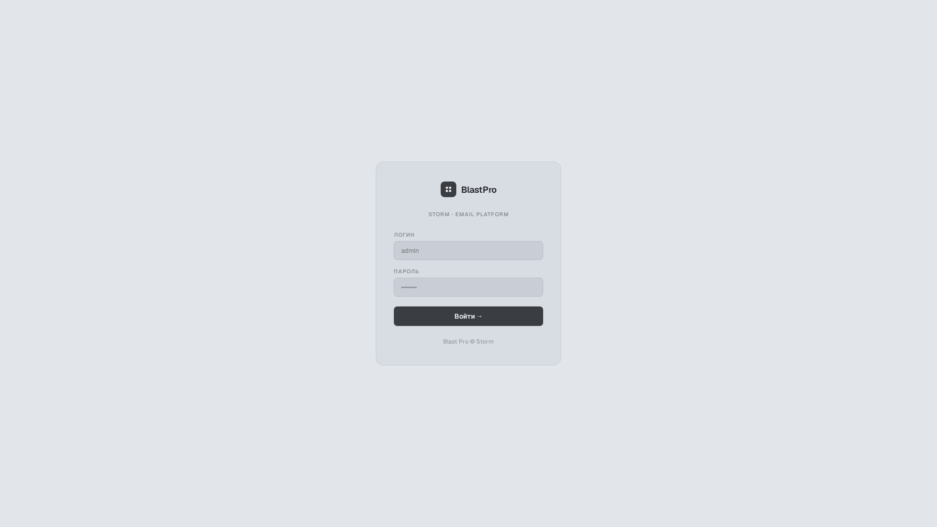 Screenshot of coinbases.app