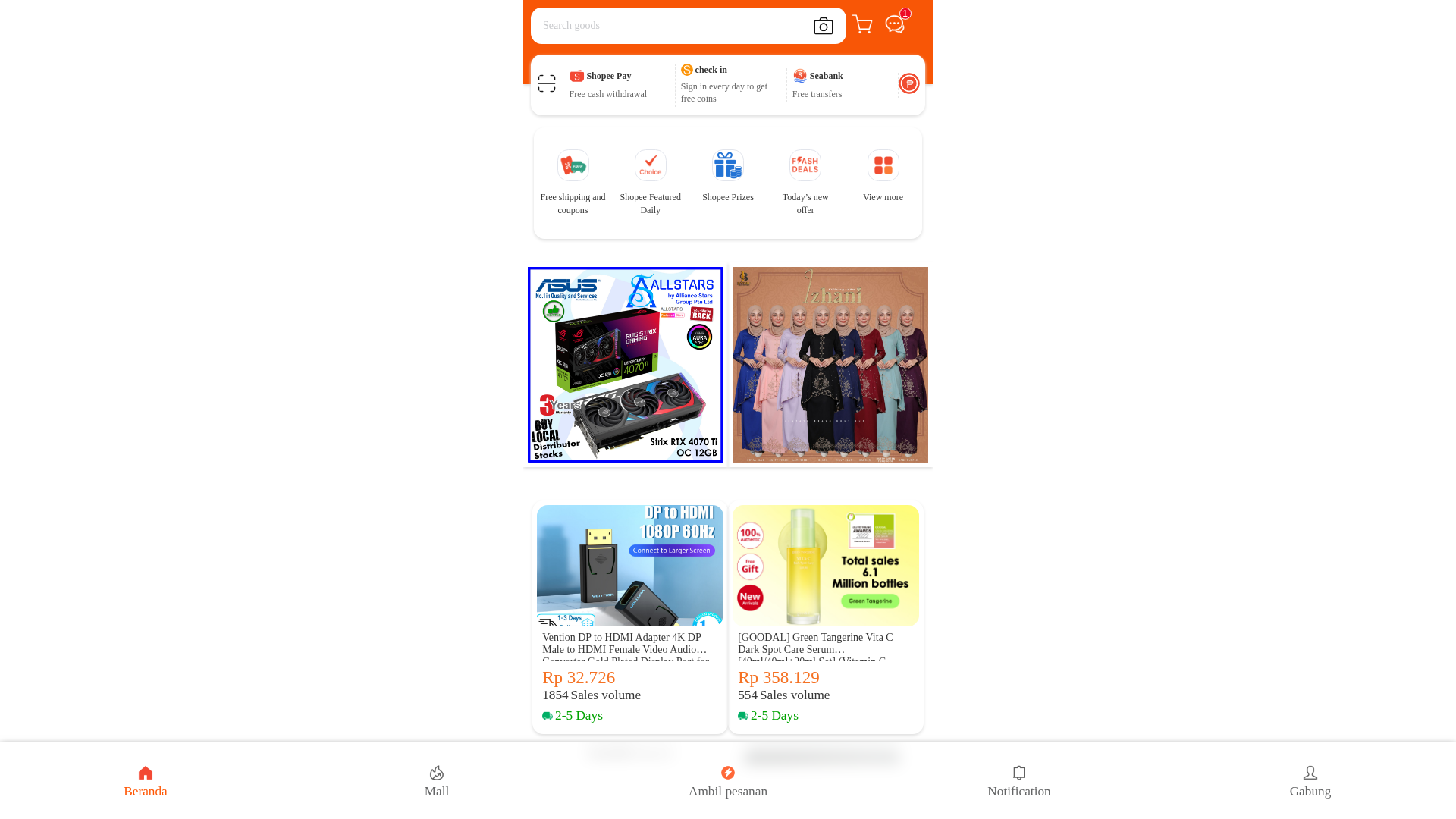 Screenshot of shopeevip.vip