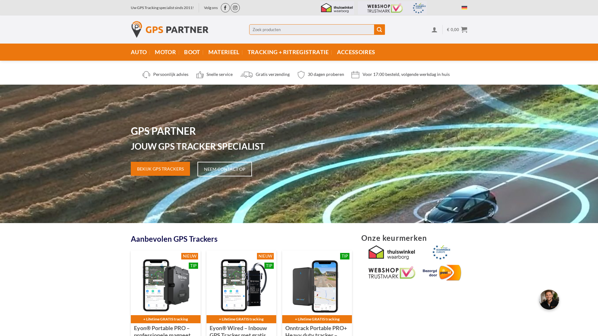 Screenshot of cdn.gosafemode.com
