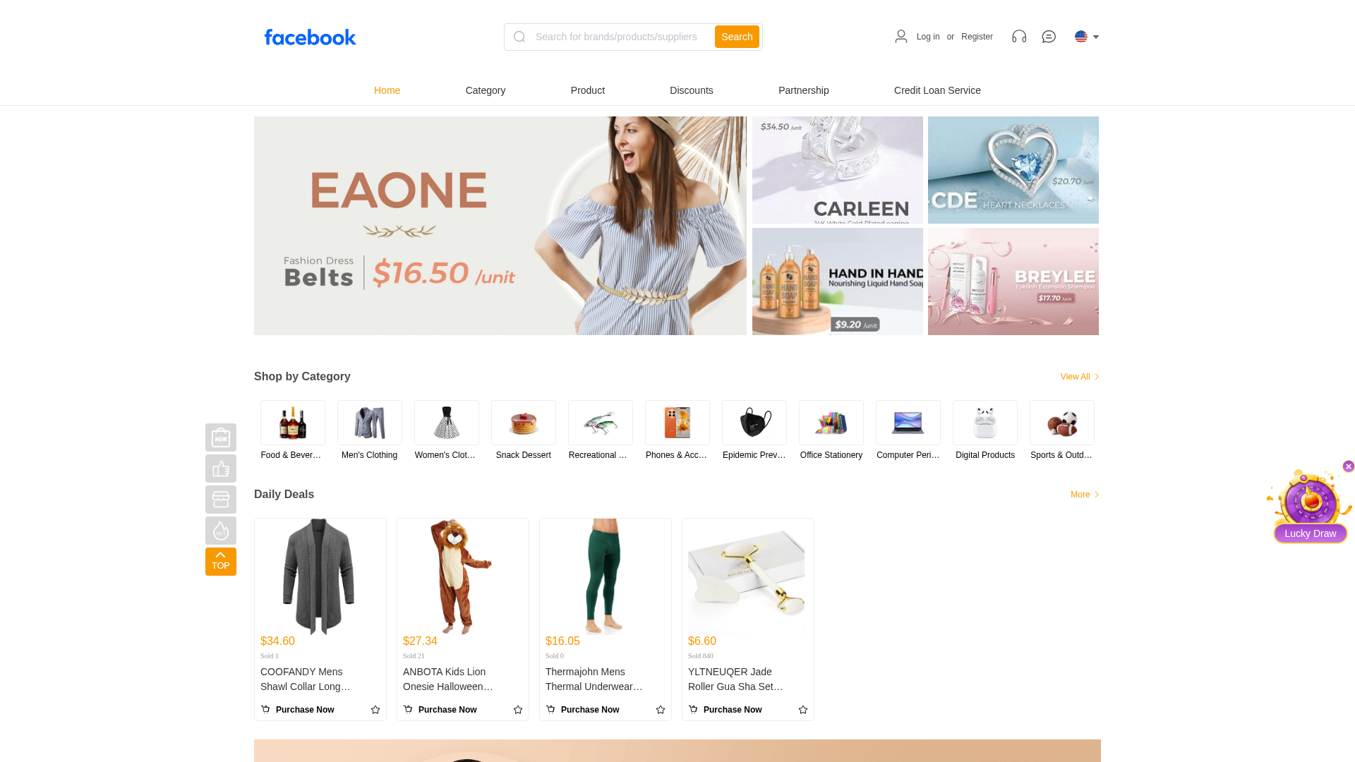 Screenshot of show.diwke.com