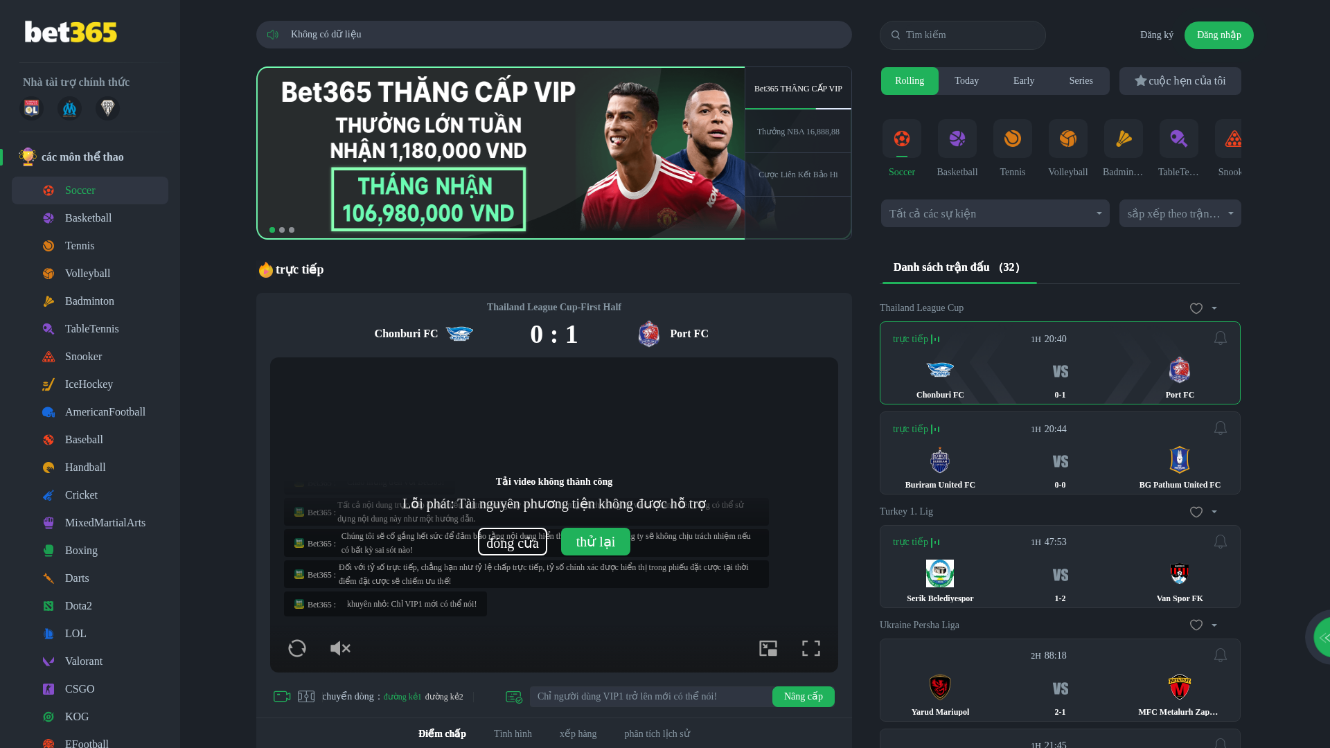 Screenshot of bet8321.com