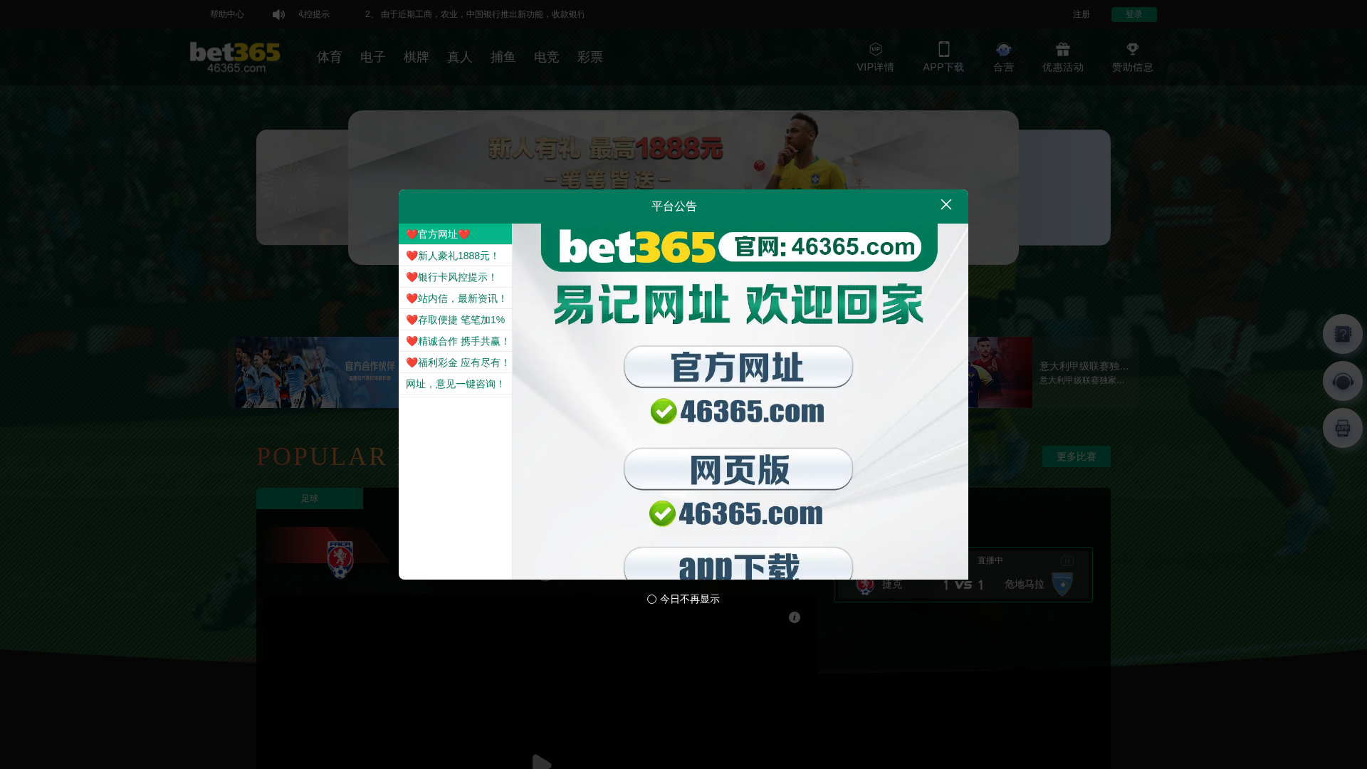 Screenshot of k69g.top