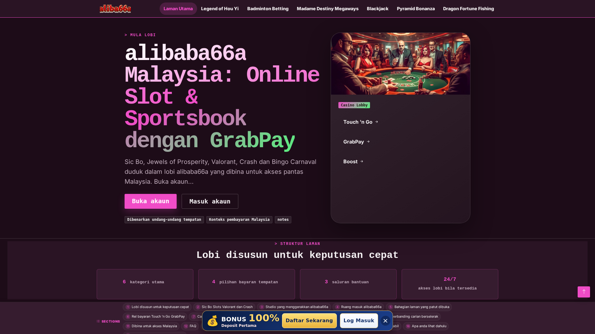 Screenshot of alibaba66a.net