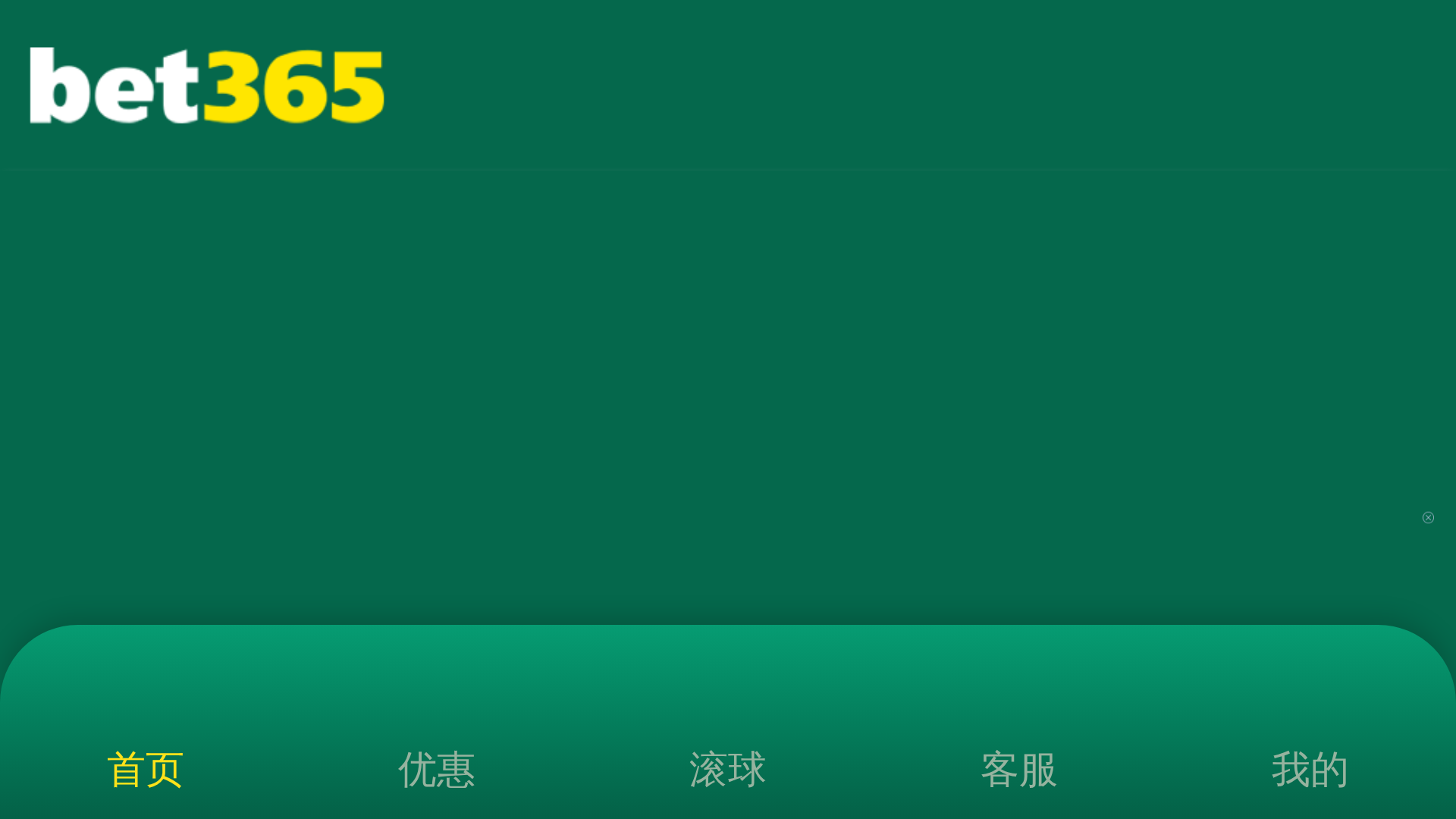 Screenshot of m.365365m.app