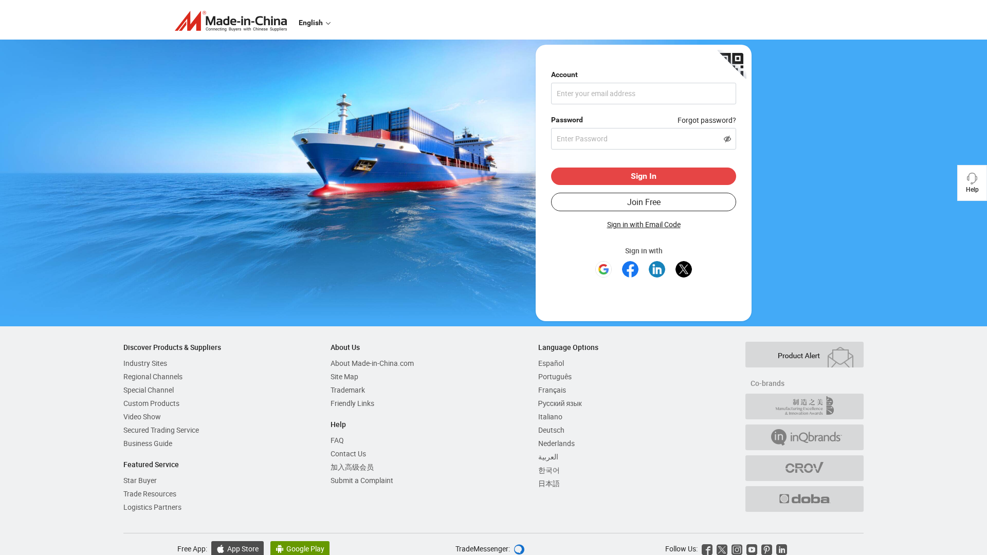 Screenshot of cdn.gosafemode.com