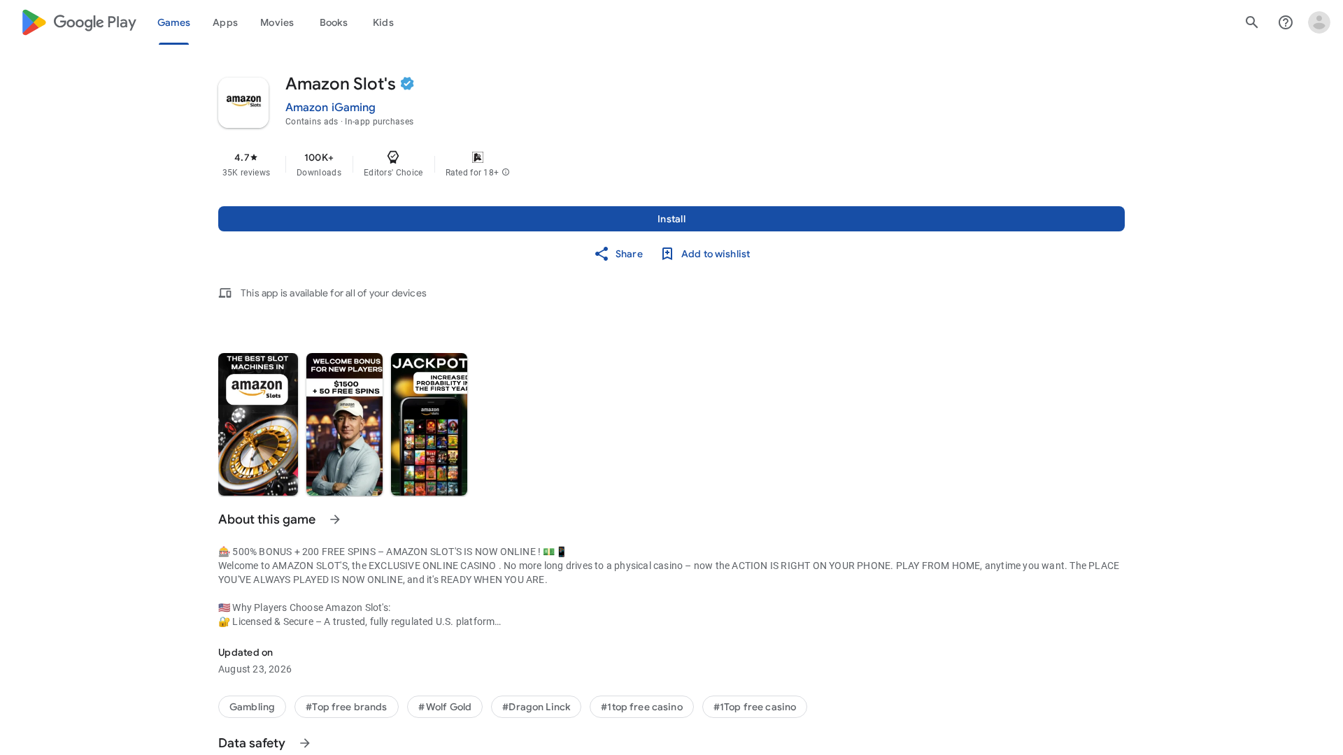 Screenshot of amazon-casino.christmas