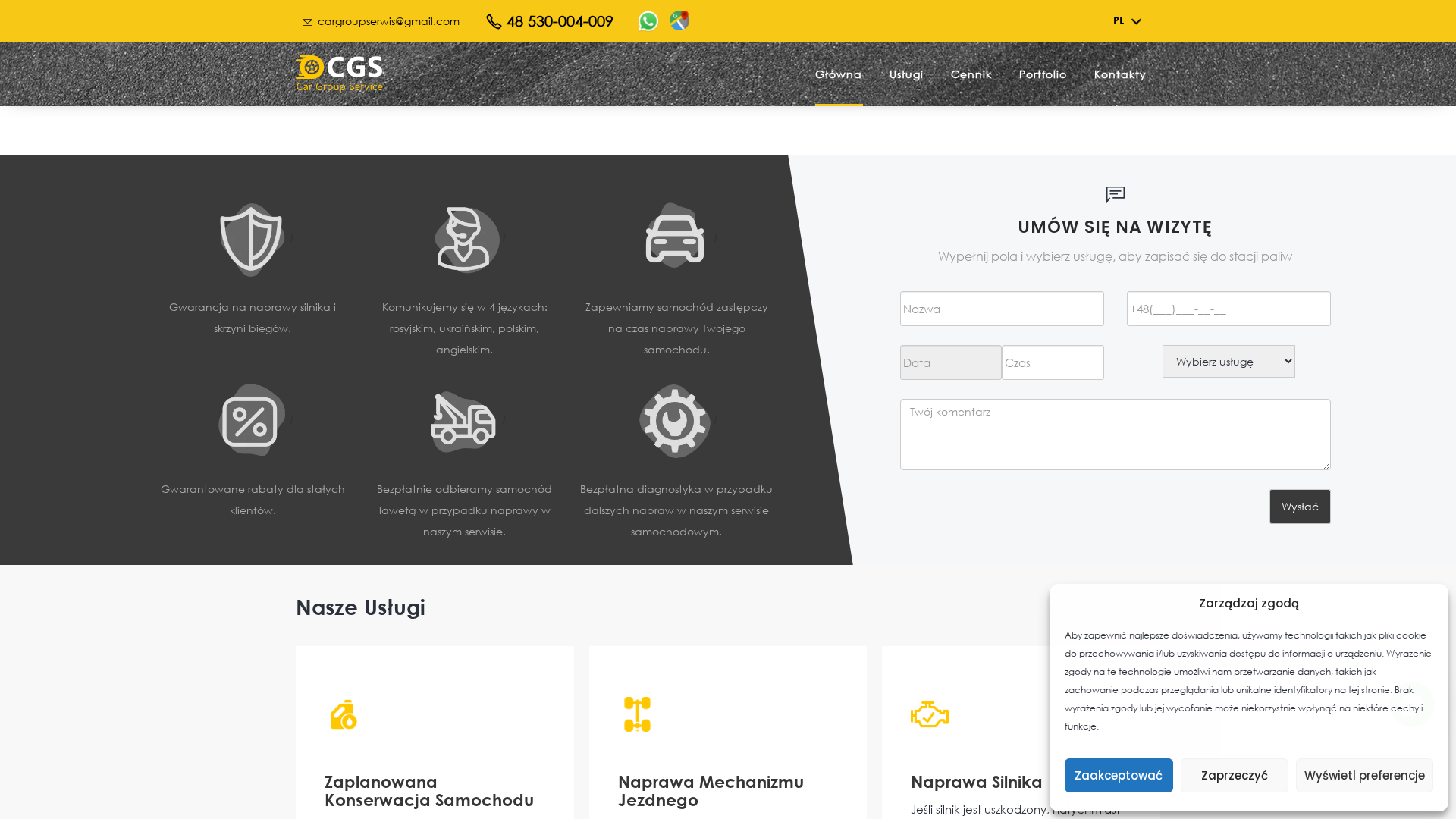 Screenshot of cdn.gosafemode.com