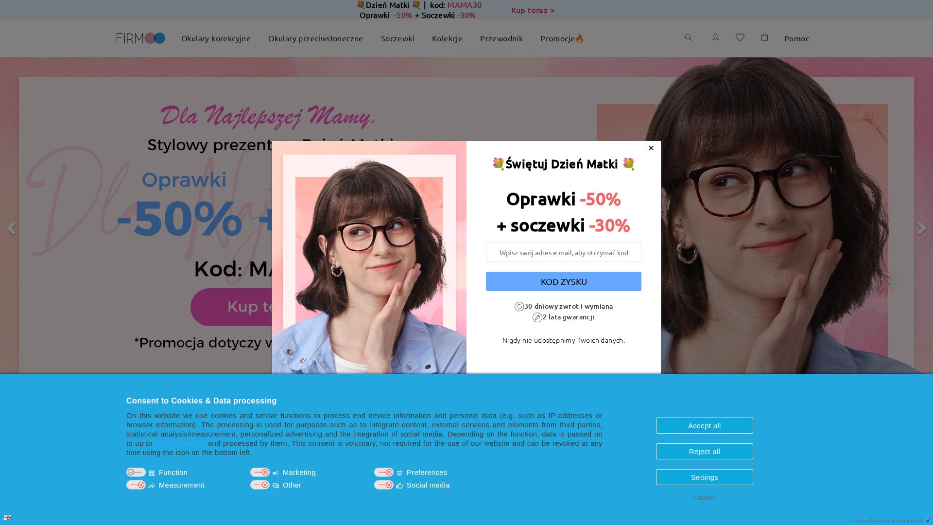 Screenshot of cdn.gosafemode.com