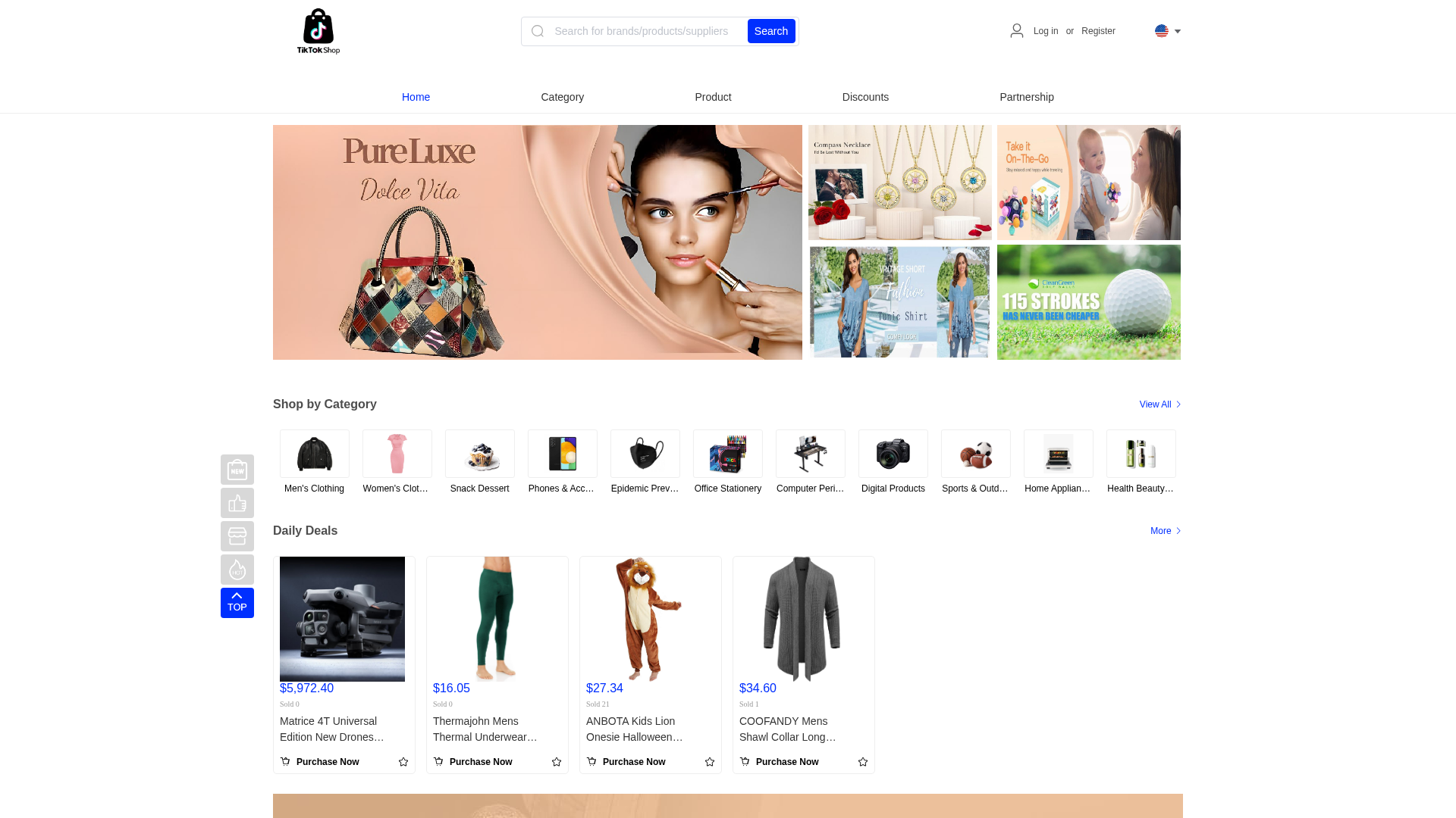 Screenshot of www.ashesmshangcheng.shop
