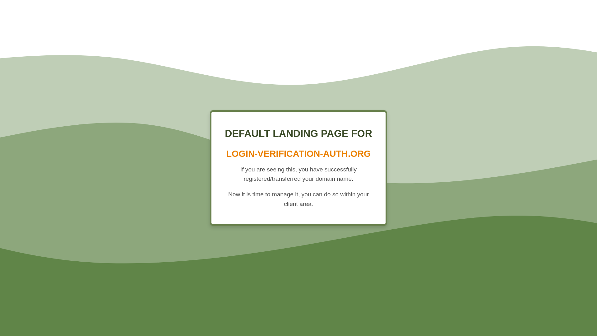 Screenshot of cdn.gosafemode.com