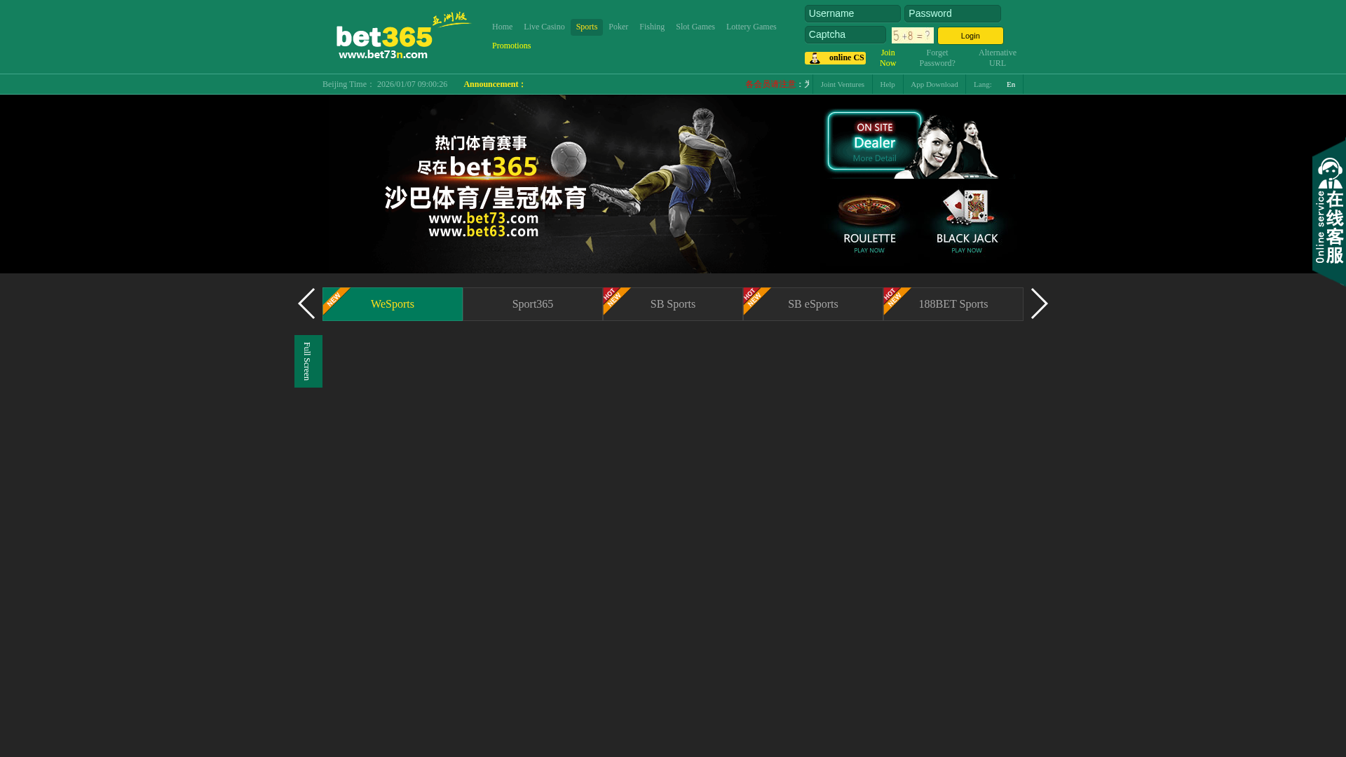 Screenshot of bet73018.com