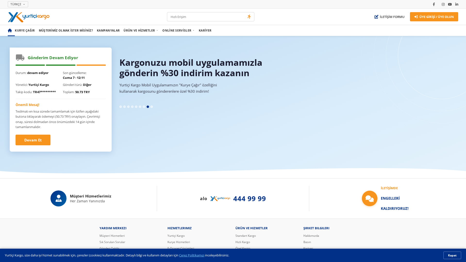 Screenshot of qrsu.io