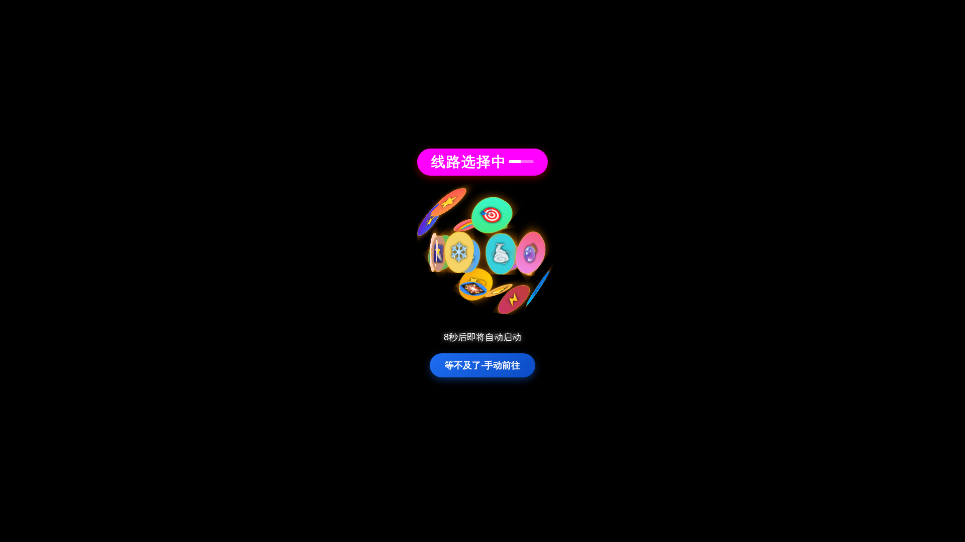 Screenshot of 4912377.com