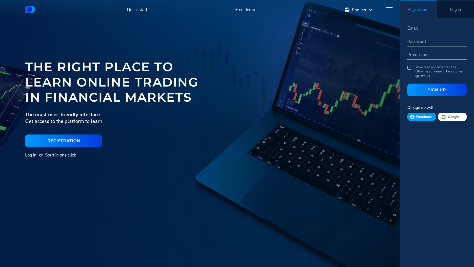Screenshot of trade.study