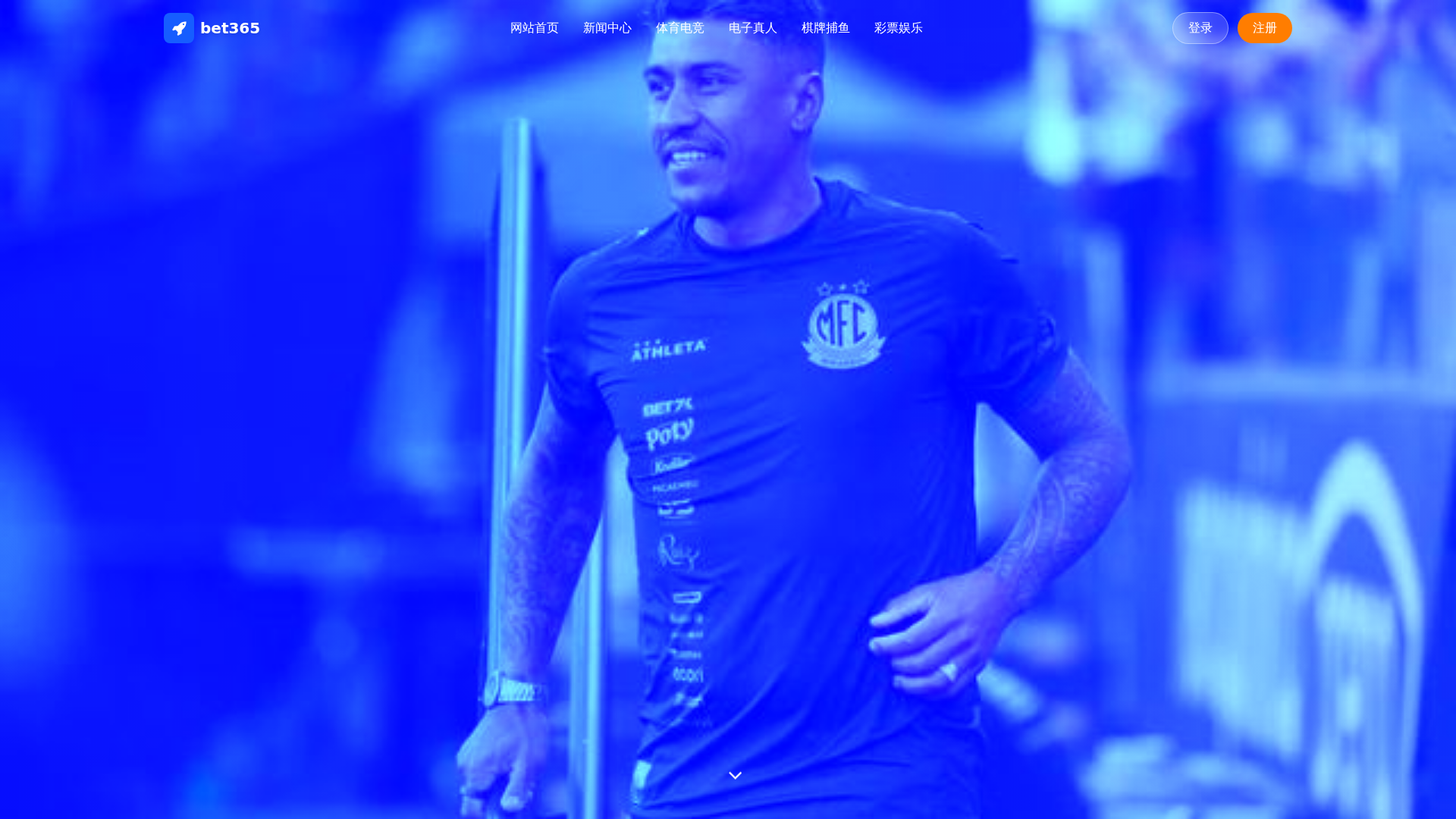 Screenshot of civvy-bet365.com.cn