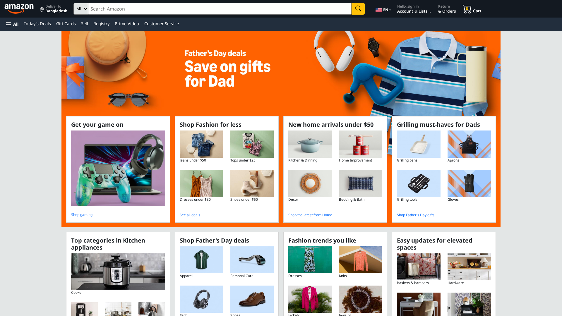 Screenshot of cdn.gosafemode.com