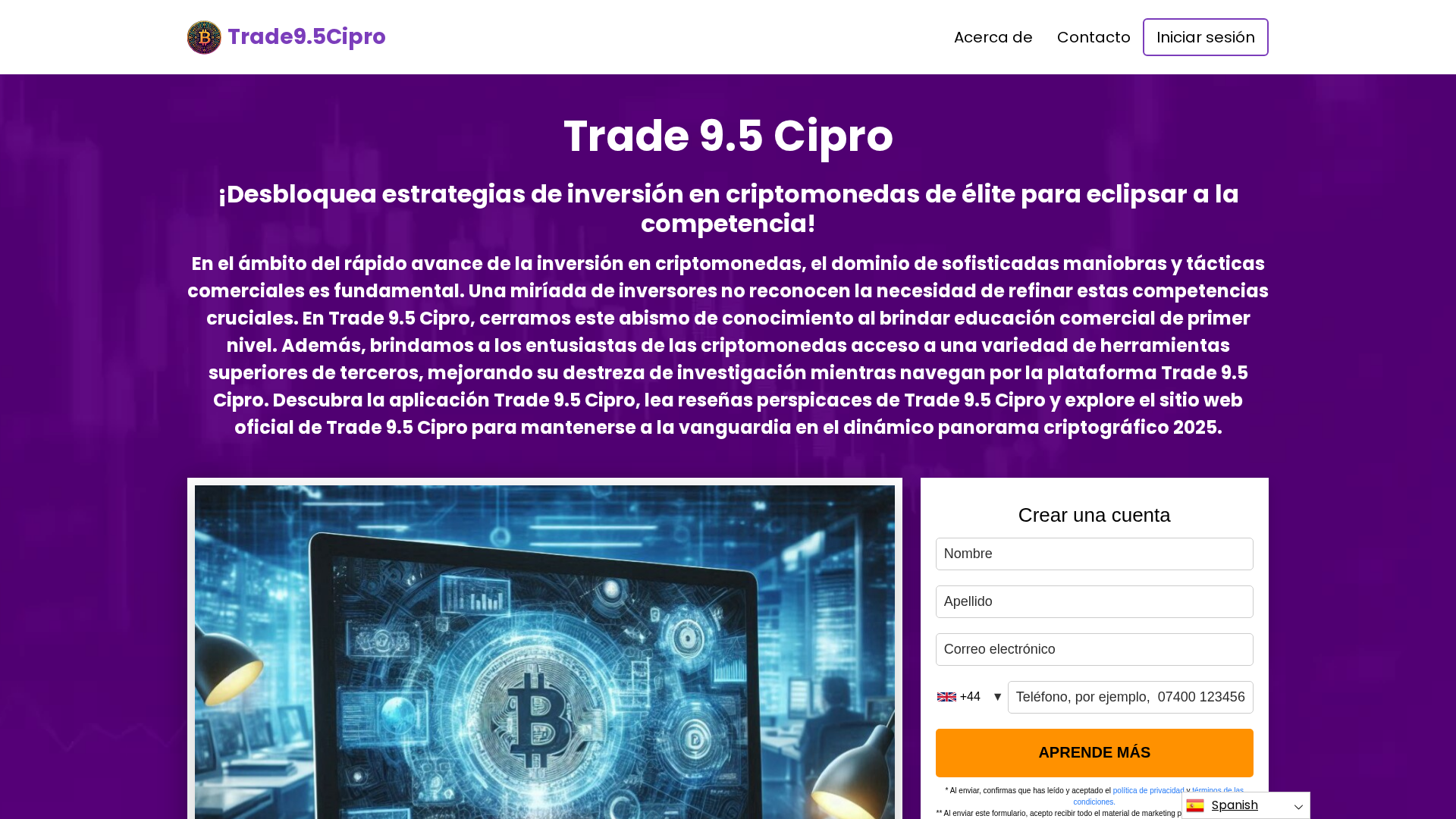 Screenshot of quantum-tradewave.com