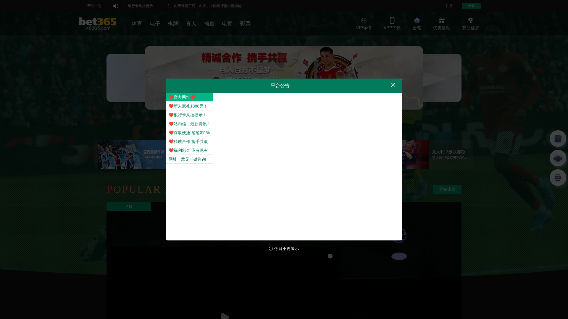 Screenshot of f29y.top