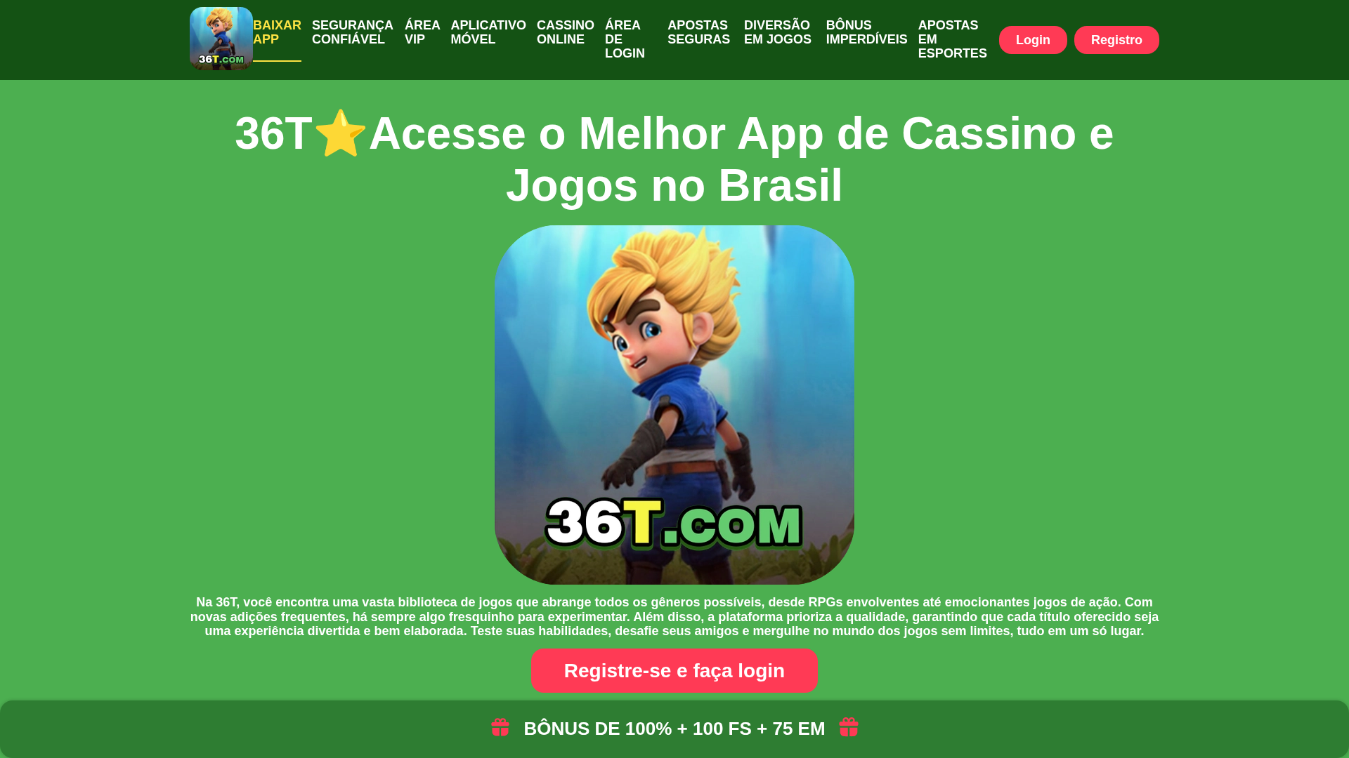 Screenshot of cdn.gosafemode.com