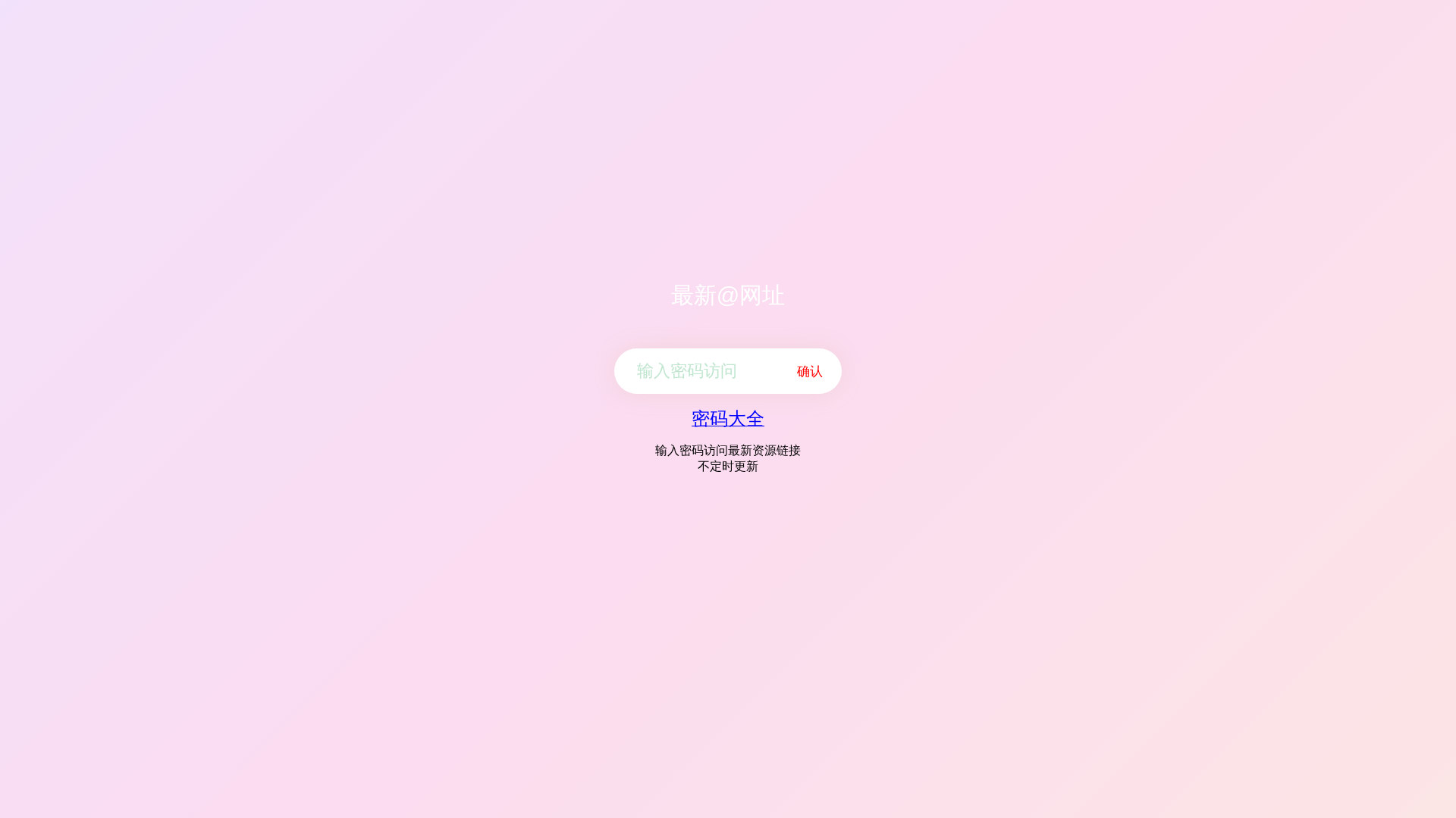 Screenshot of 2026-06-21.sqllq.com