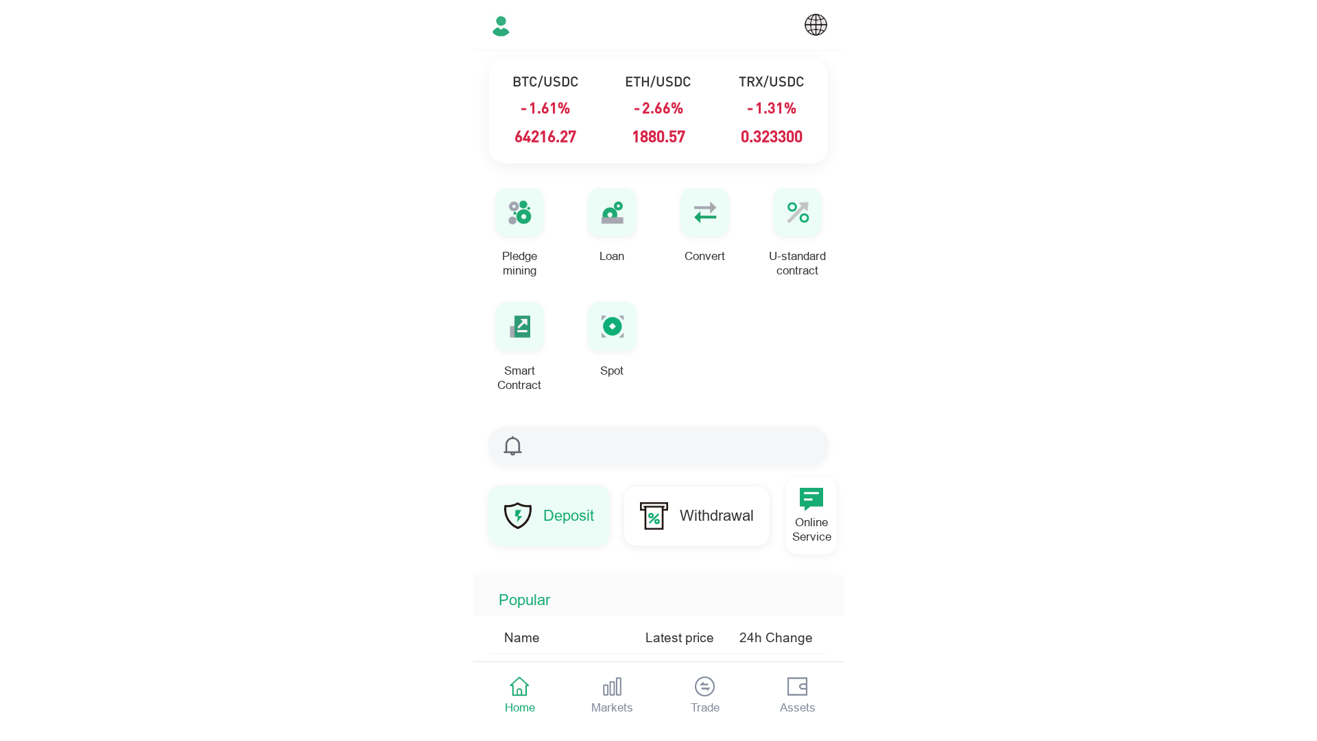 Screenshot of cdn.gosafemode.com