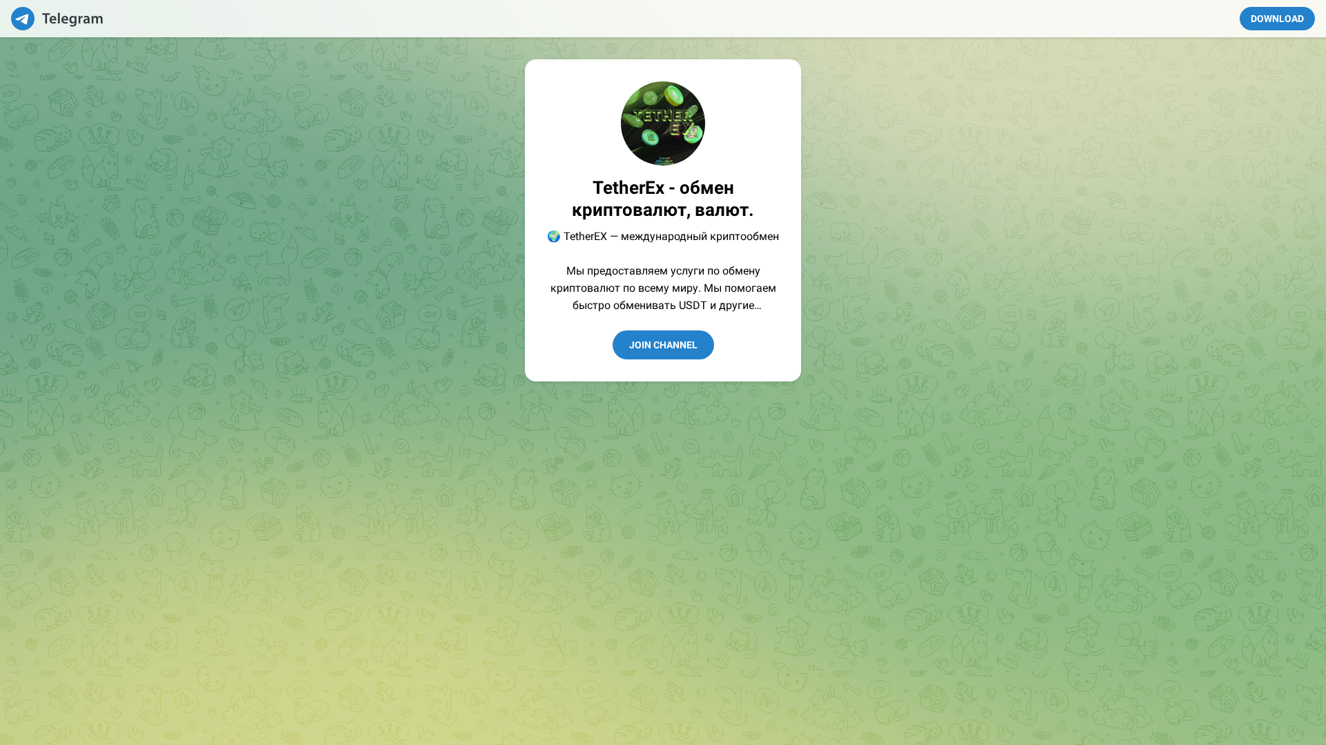 Screenshot of thetex.top