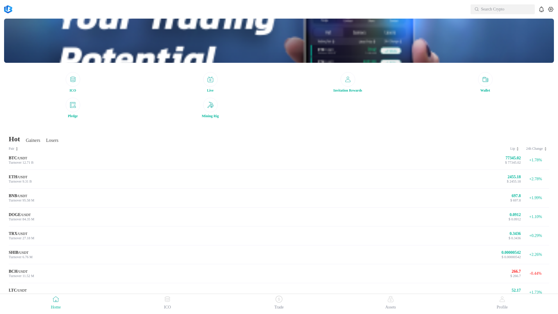 Screenshot of apps.ub-pro.com