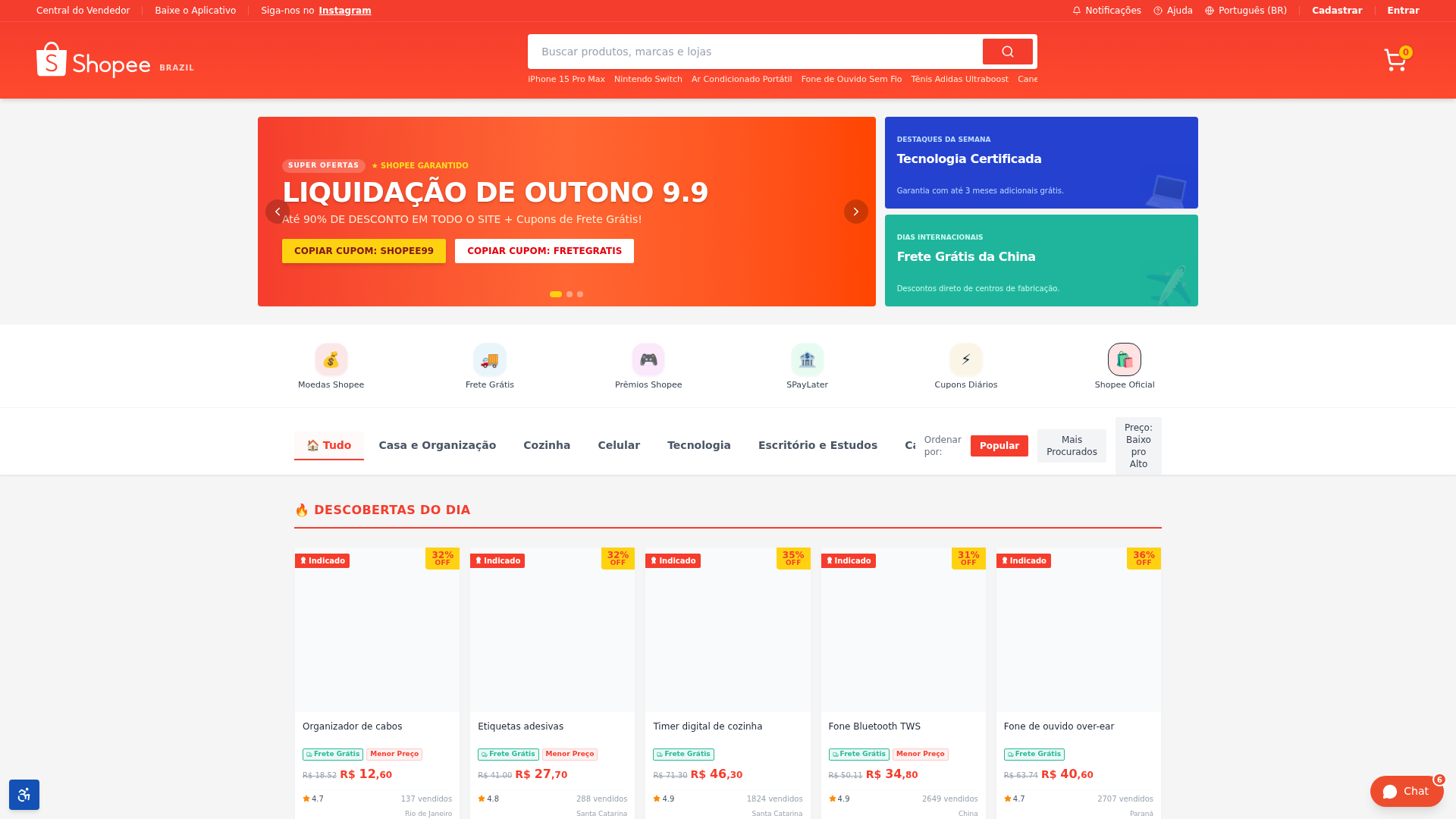 Screenshot of cdn.gosafemode.com