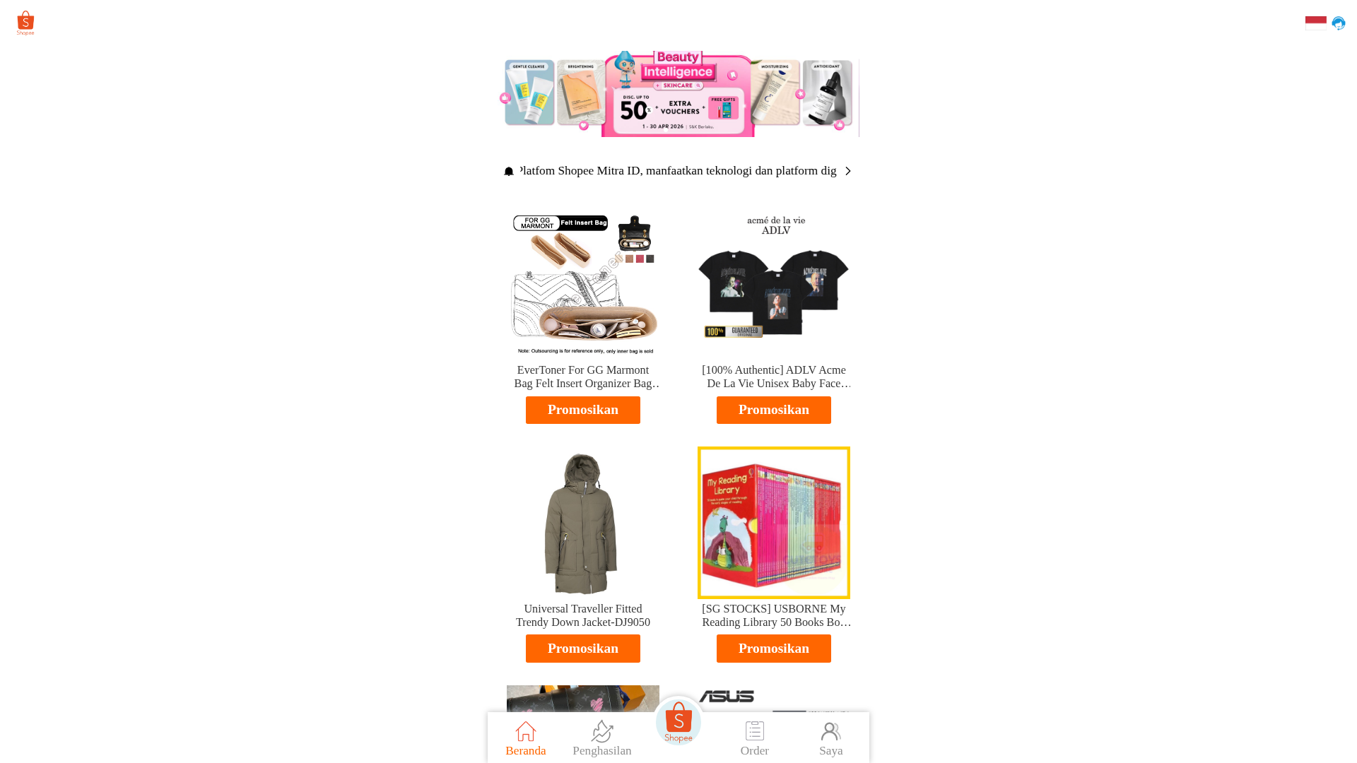 Screenshot of cdn.gosafemode.com
