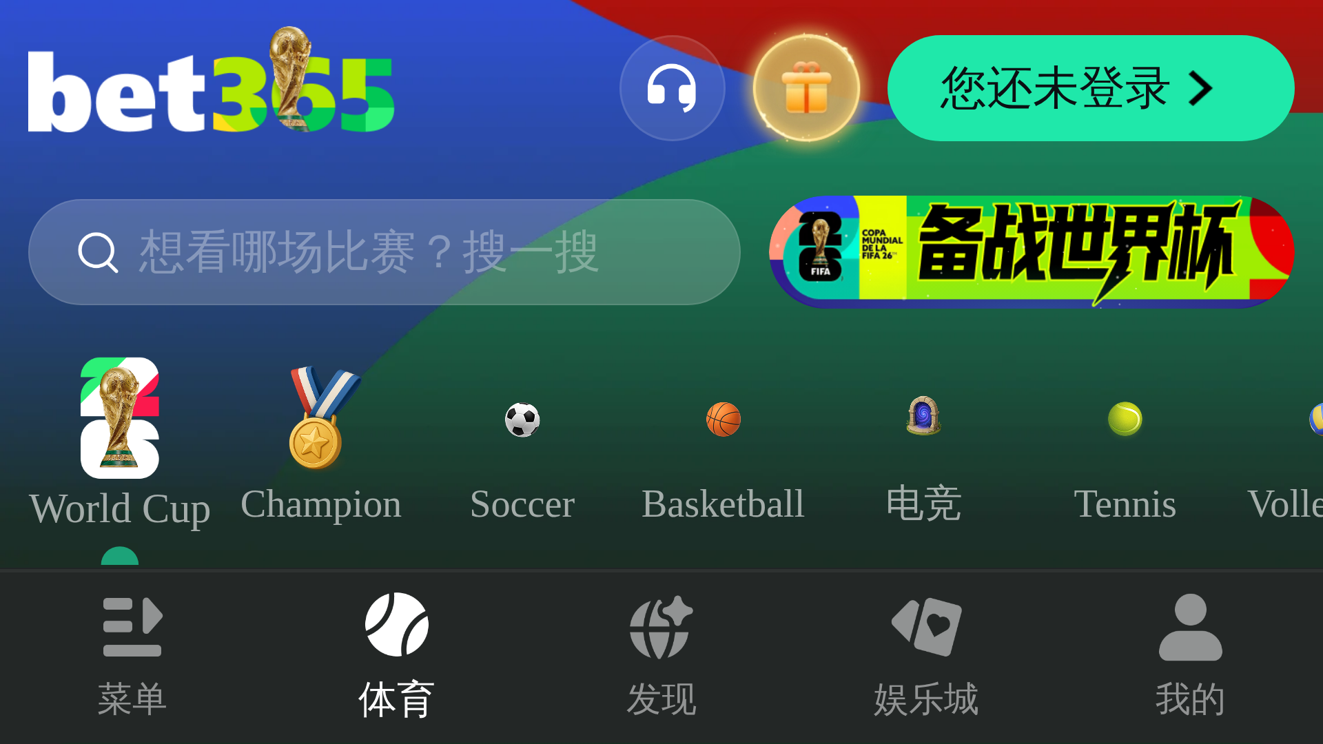 Screenshot of 155378.com