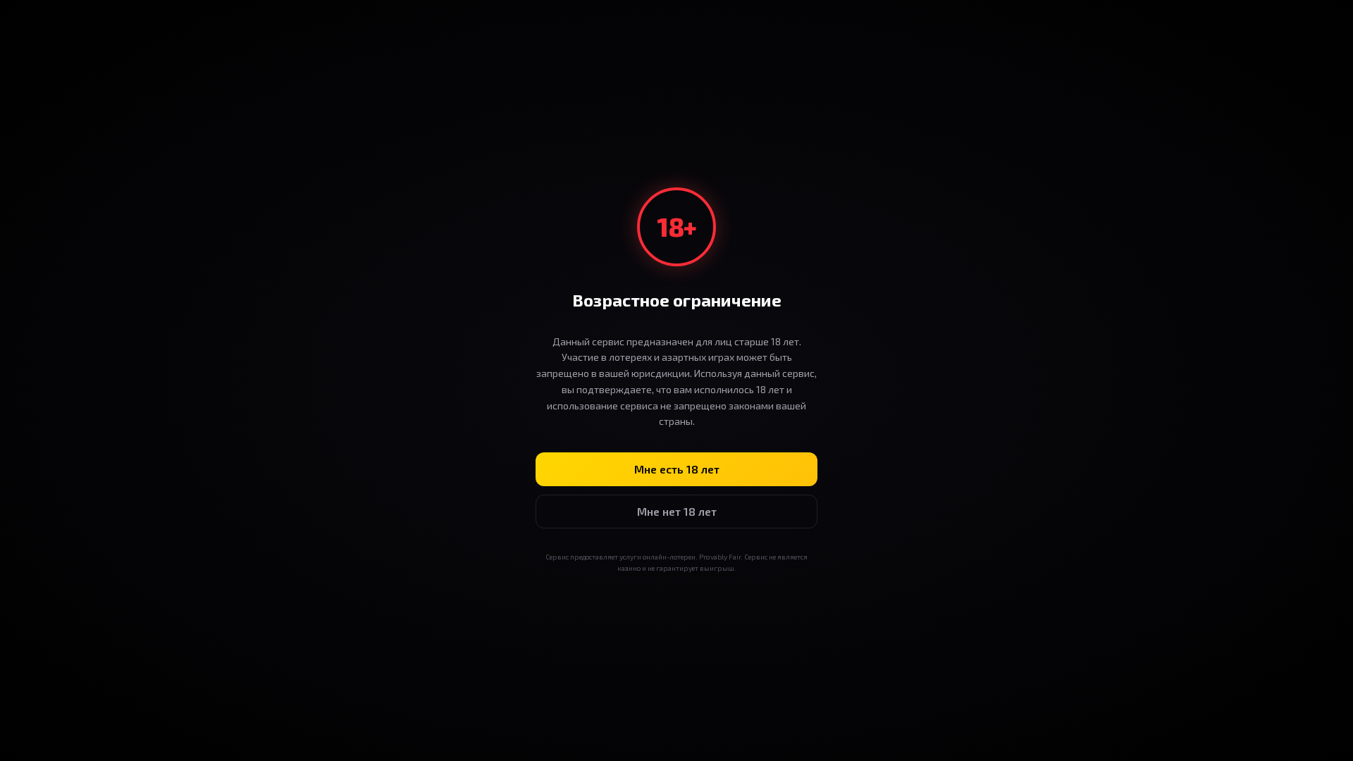 Screenshot of edgeup.vip