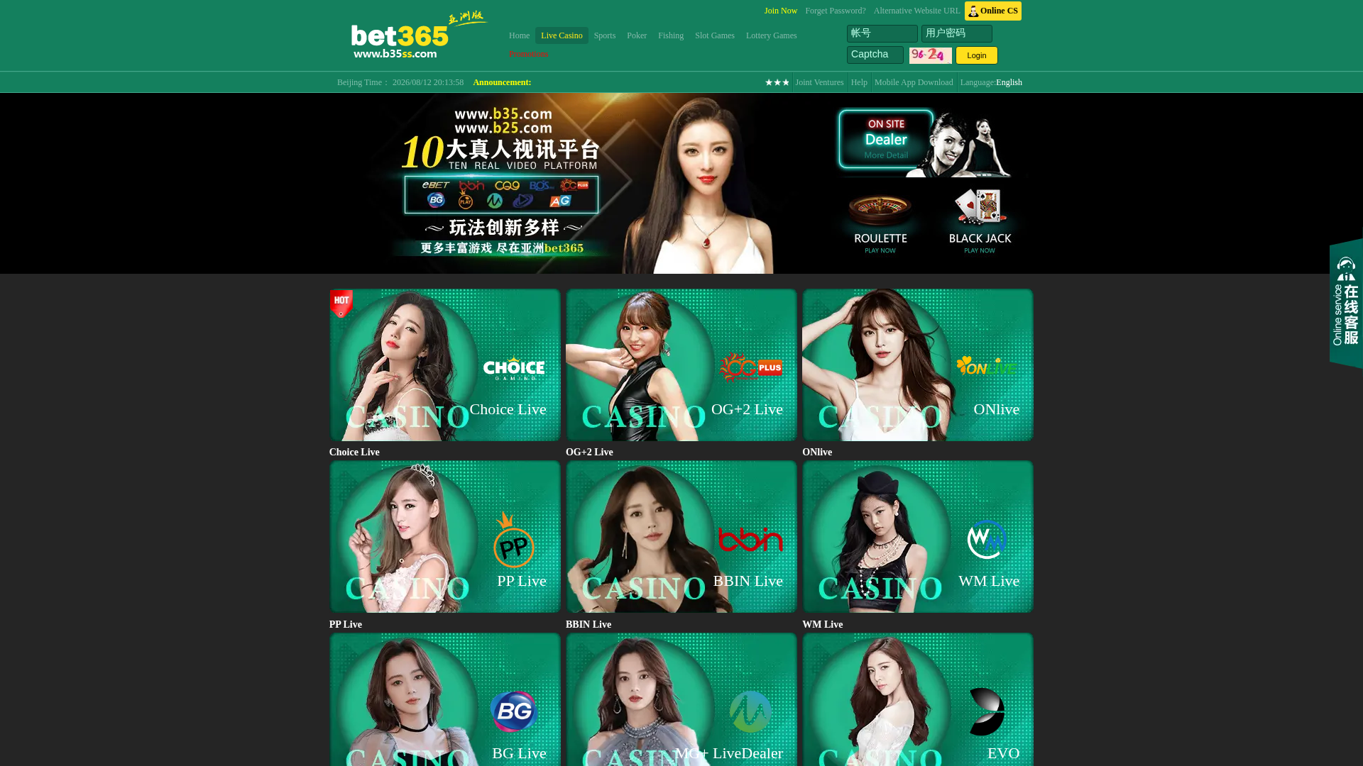 Screenshot of bet298.co