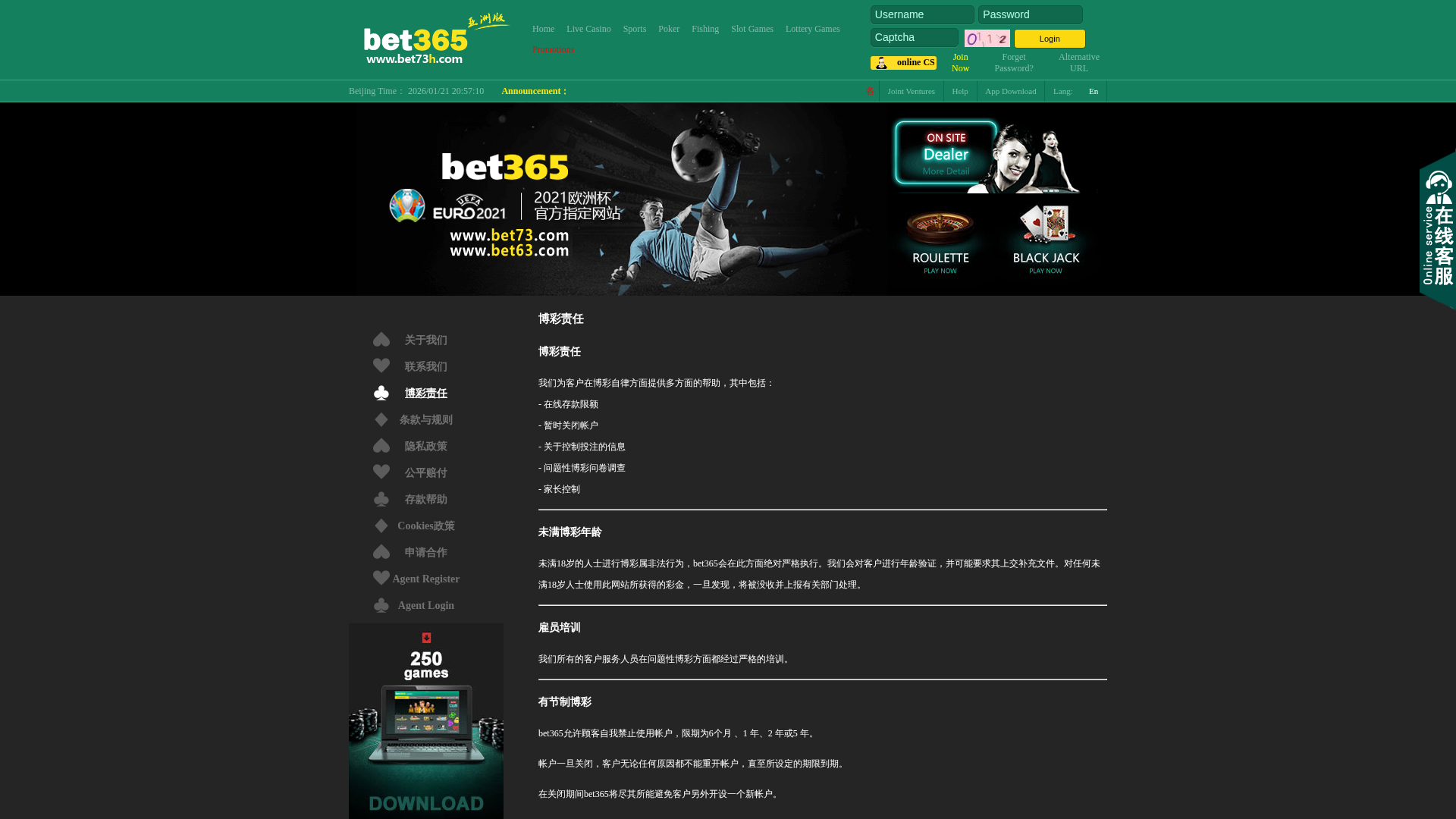 Screenshot of bet63b6.com