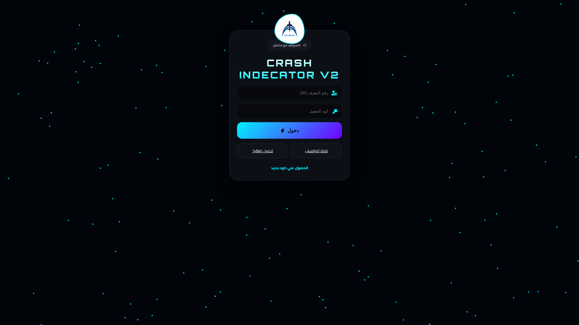 Screenshot of jota-crash-v2.vercel.app