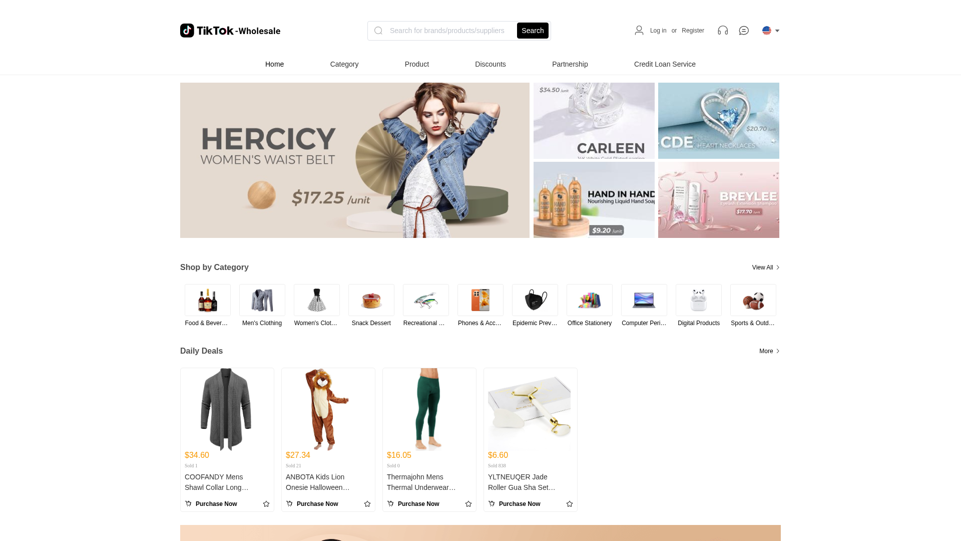Screenshot of www.tkshop-optimize.com