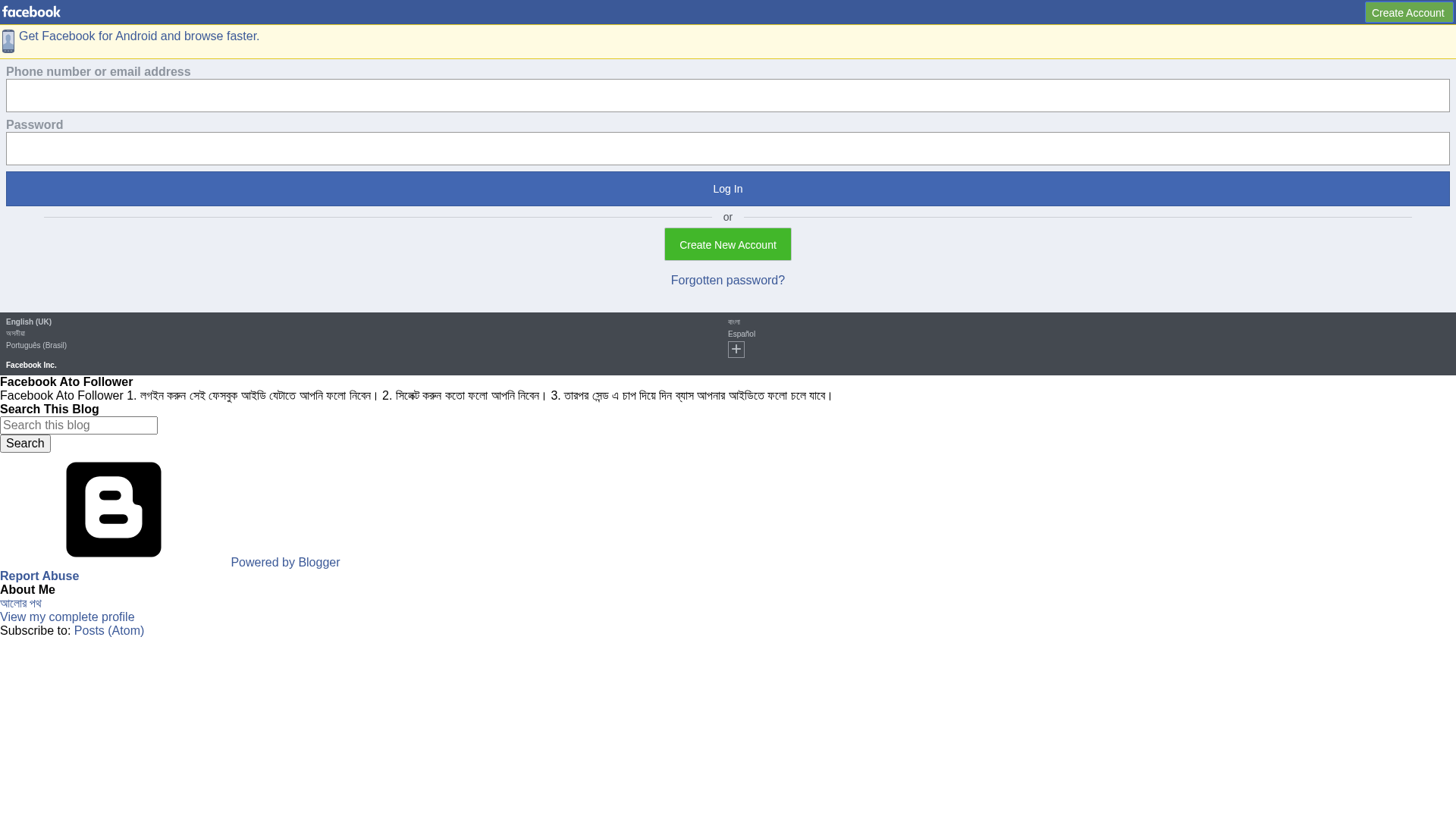 Screenshot of facebookatofollower.blogspot.com