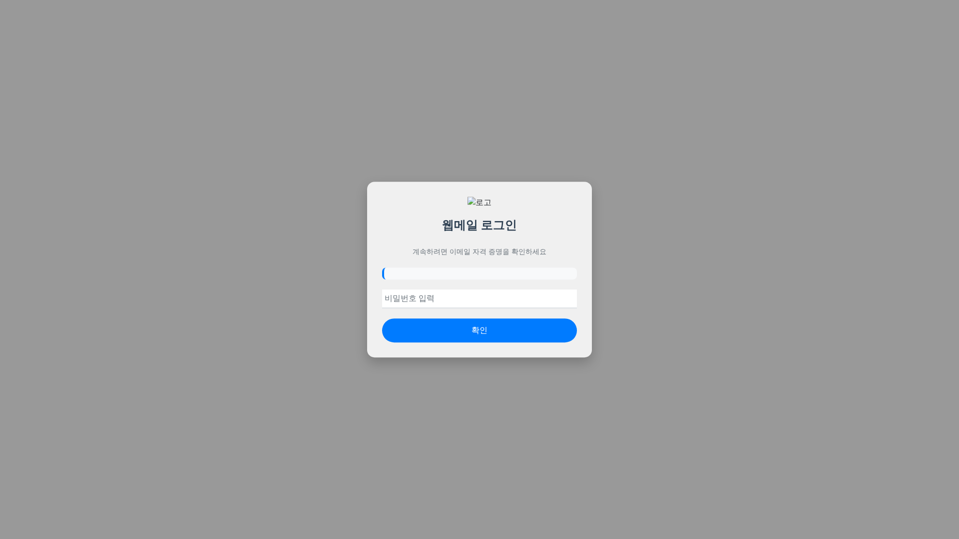 Screenshot of ln.run