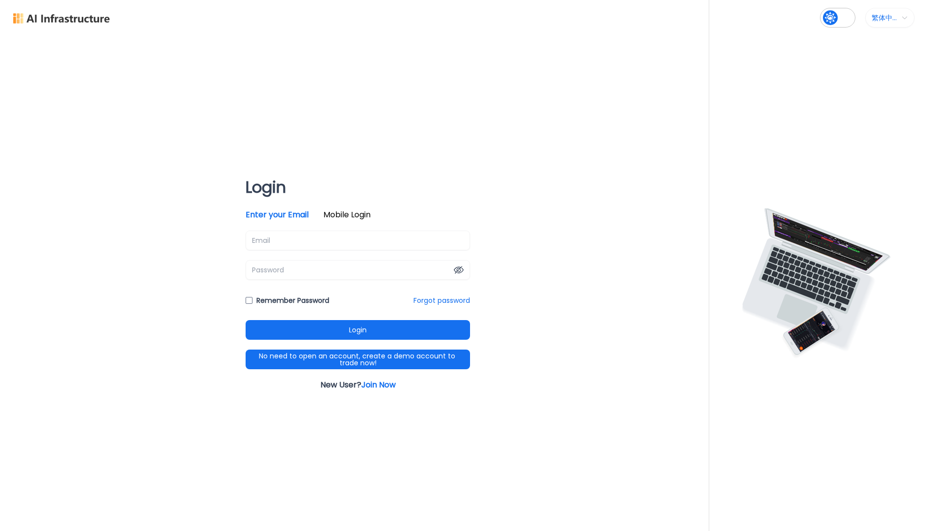 Screenshot of cdn.gosafemode.com
