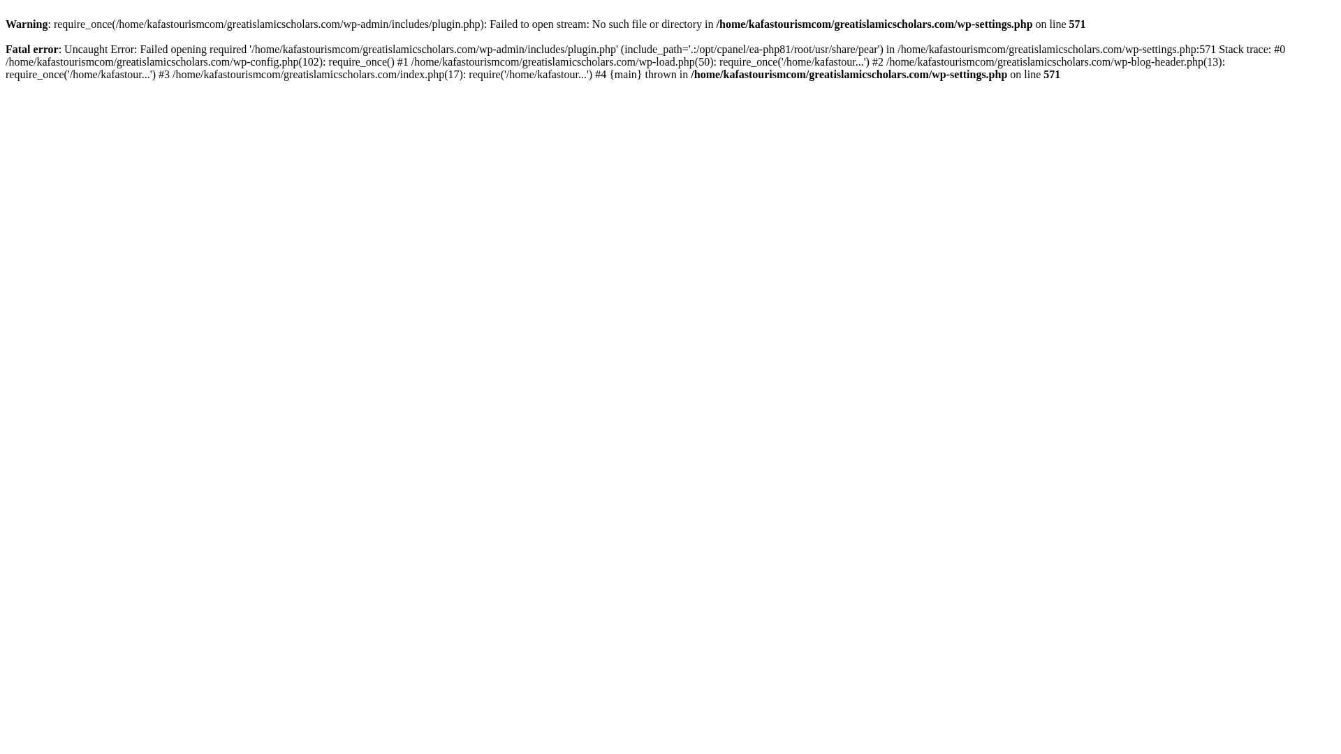 Screenshot of cdn.gosafemode.com